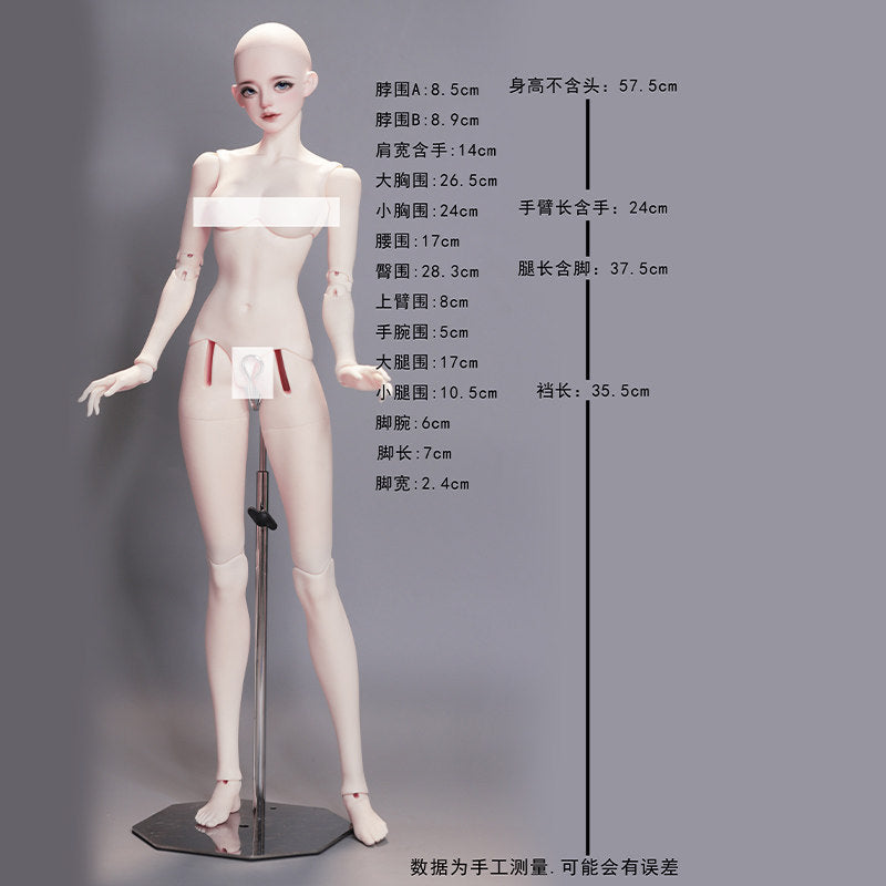 Aolingshi 62cm 70cm BJD nude doll Layla