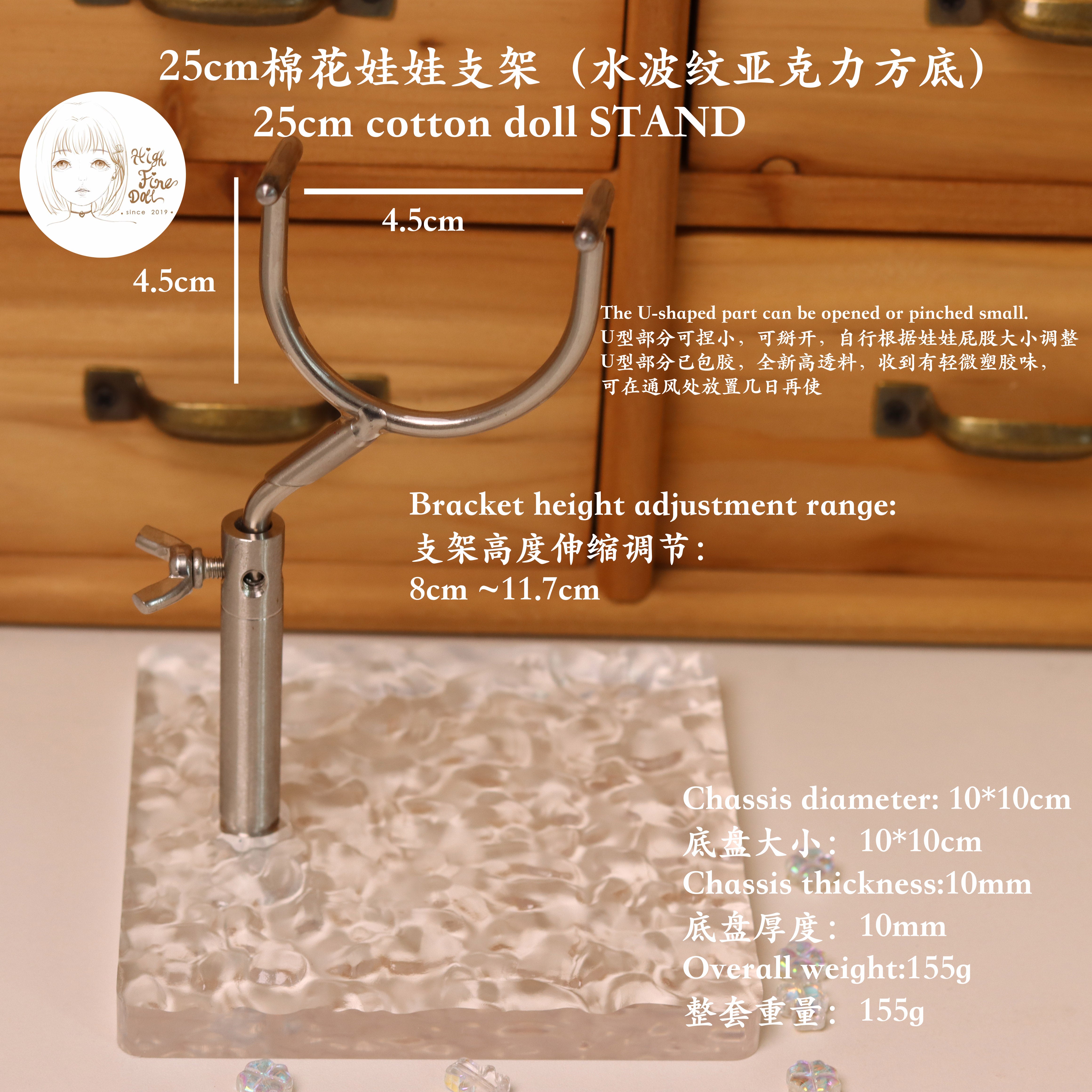 Ready stock full size stainless steel BJD stands