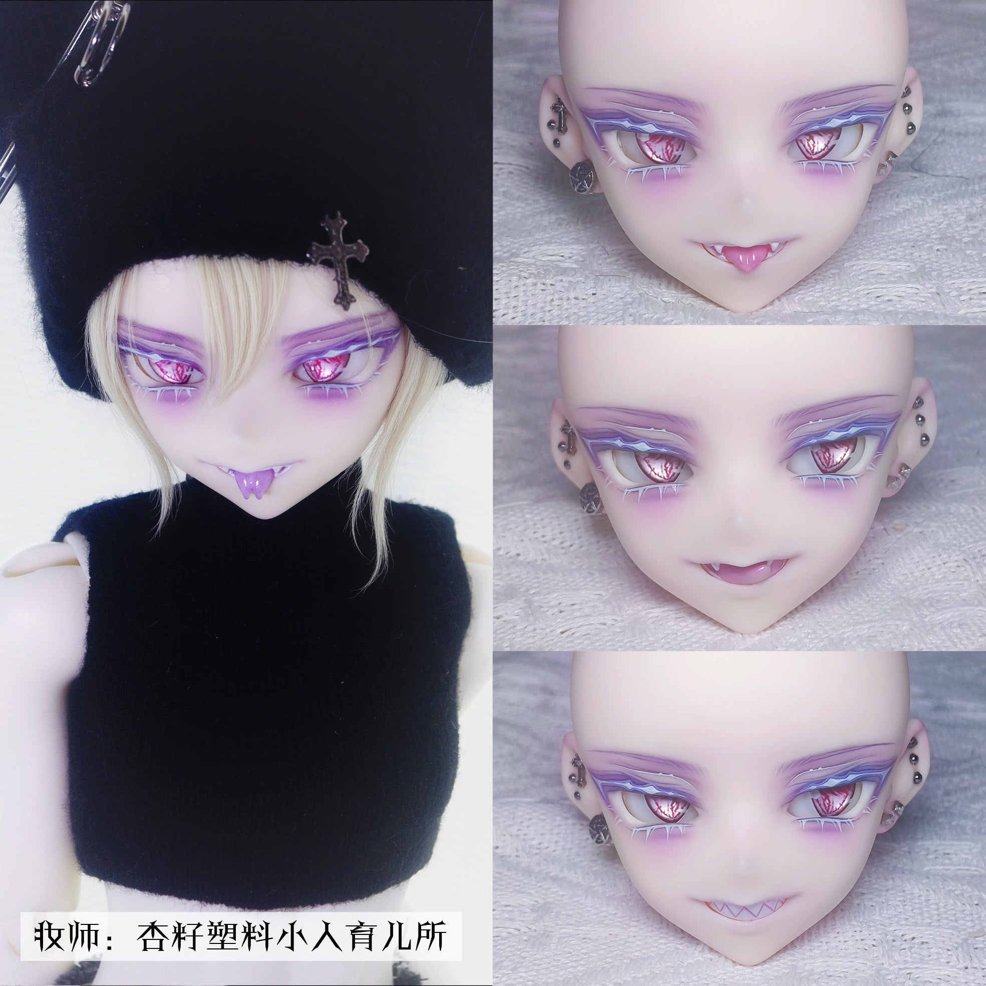 YZdoll 1/4 bjd head nude doll YanSi