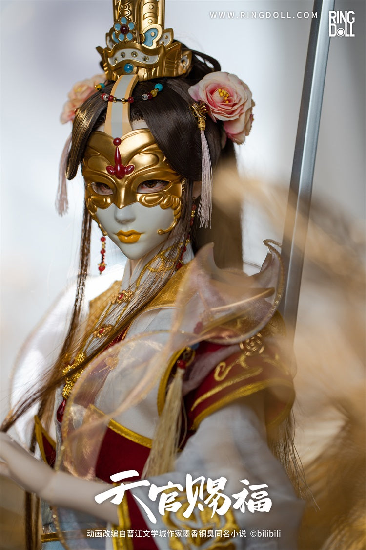 Ringdoll Xie Lian - His Highness Who Pleased the Gods