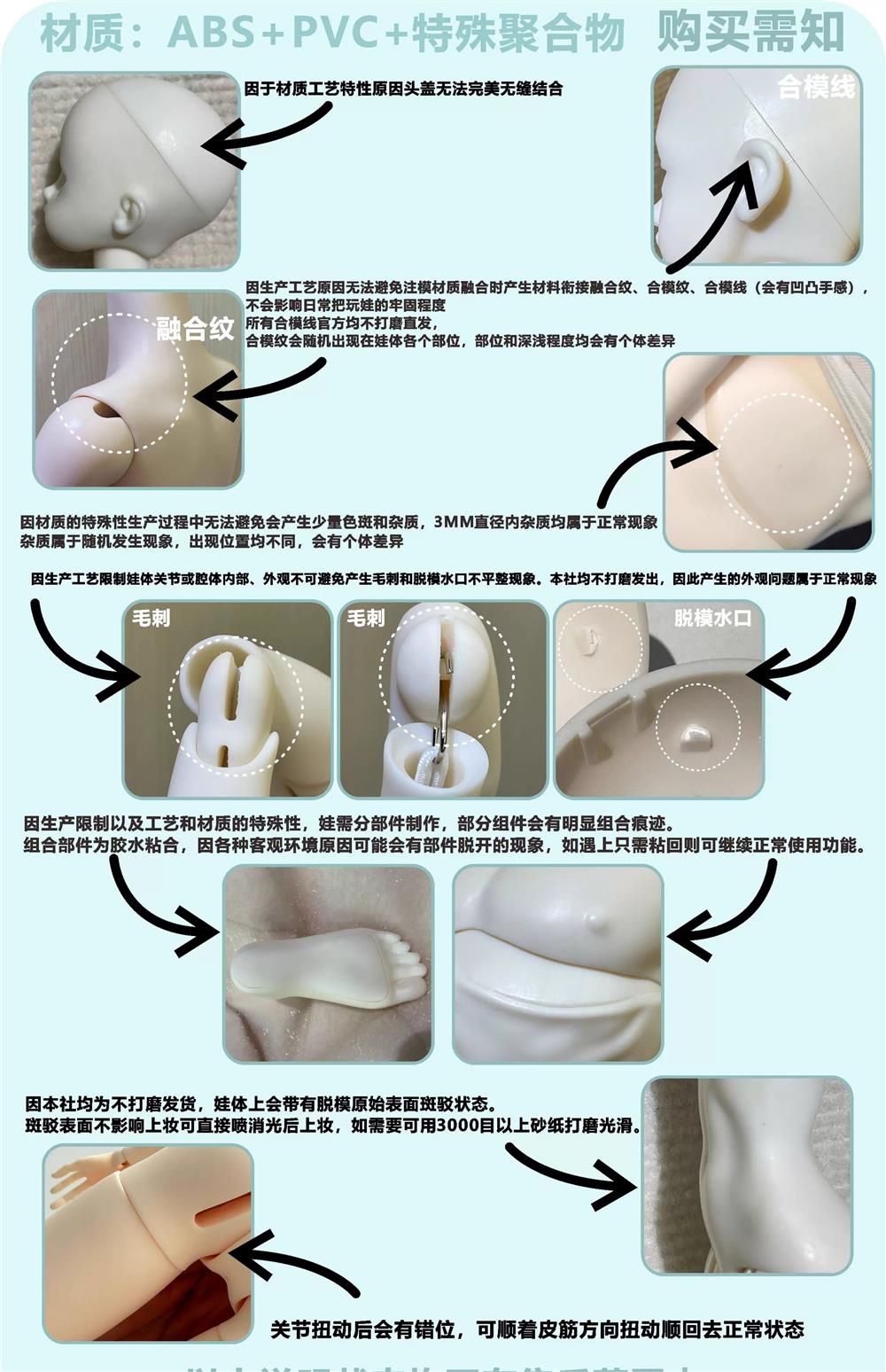 UFdoll 1/4 BJD nude doll XiaoMu & XiaoYe