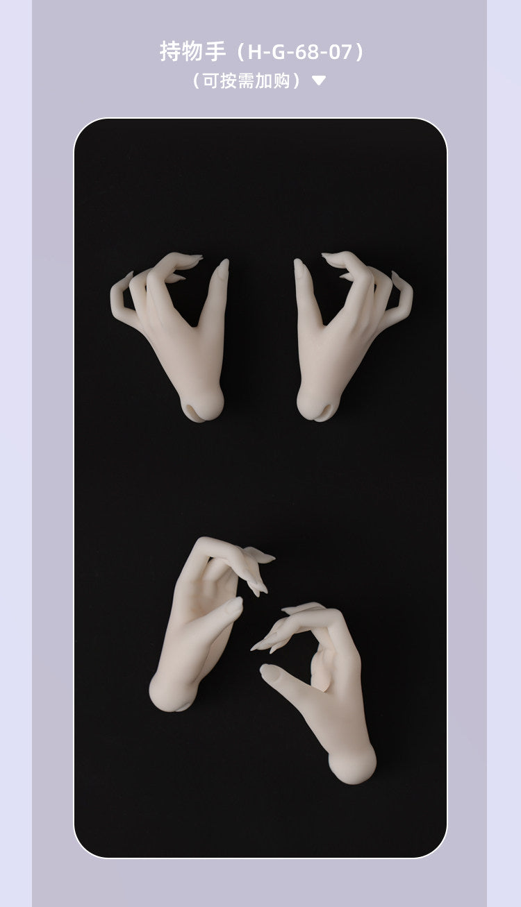 DollZone 1/3 68cm BJD body female
