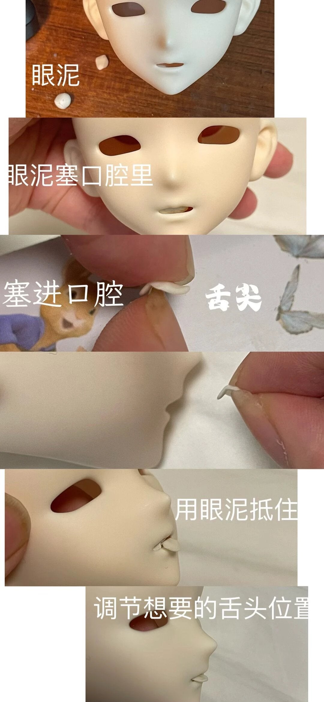 BlackWhite 刻 23TH.VER 70cm BJD Head