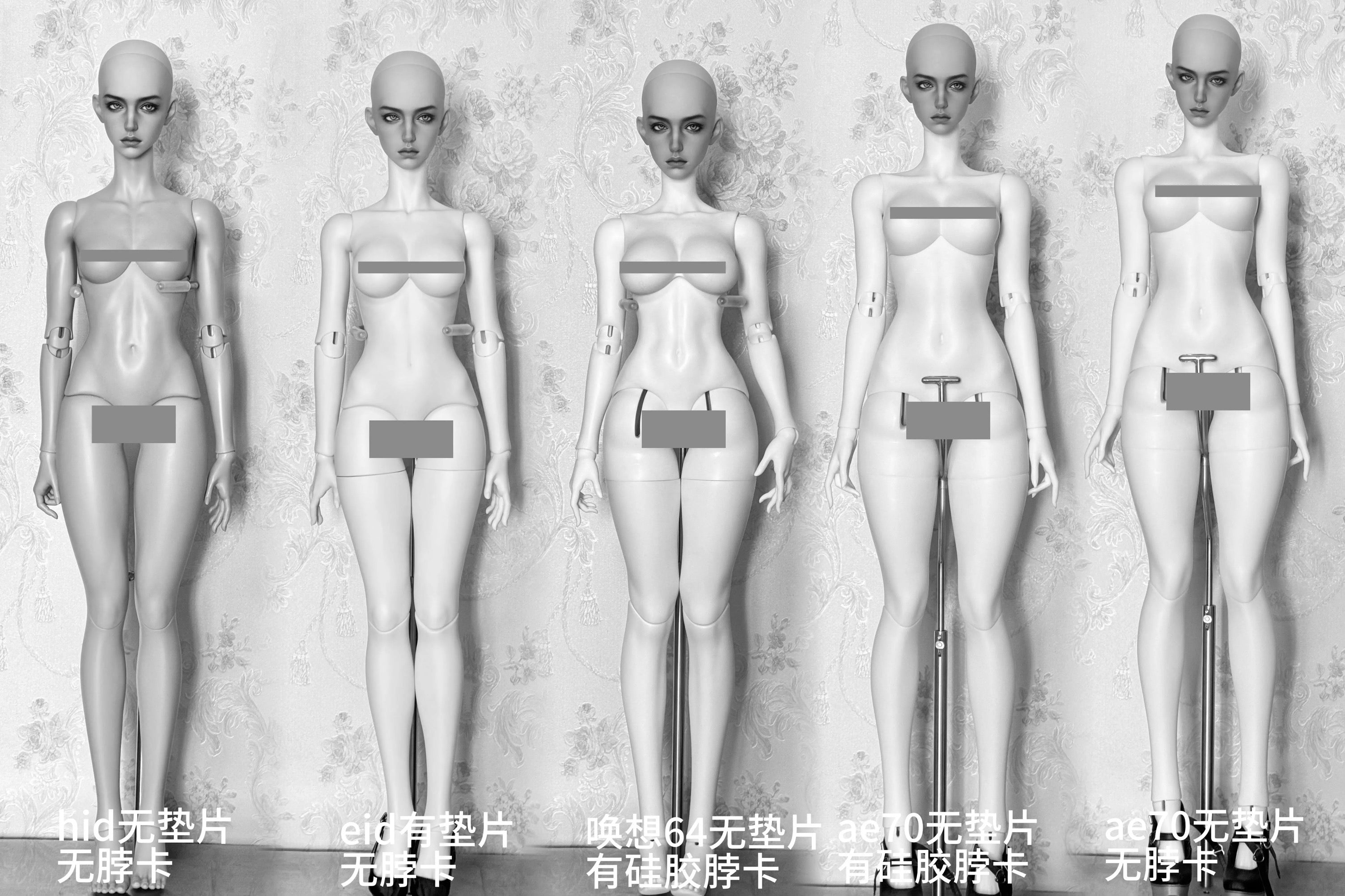 JR 1/3 BJD head Elara