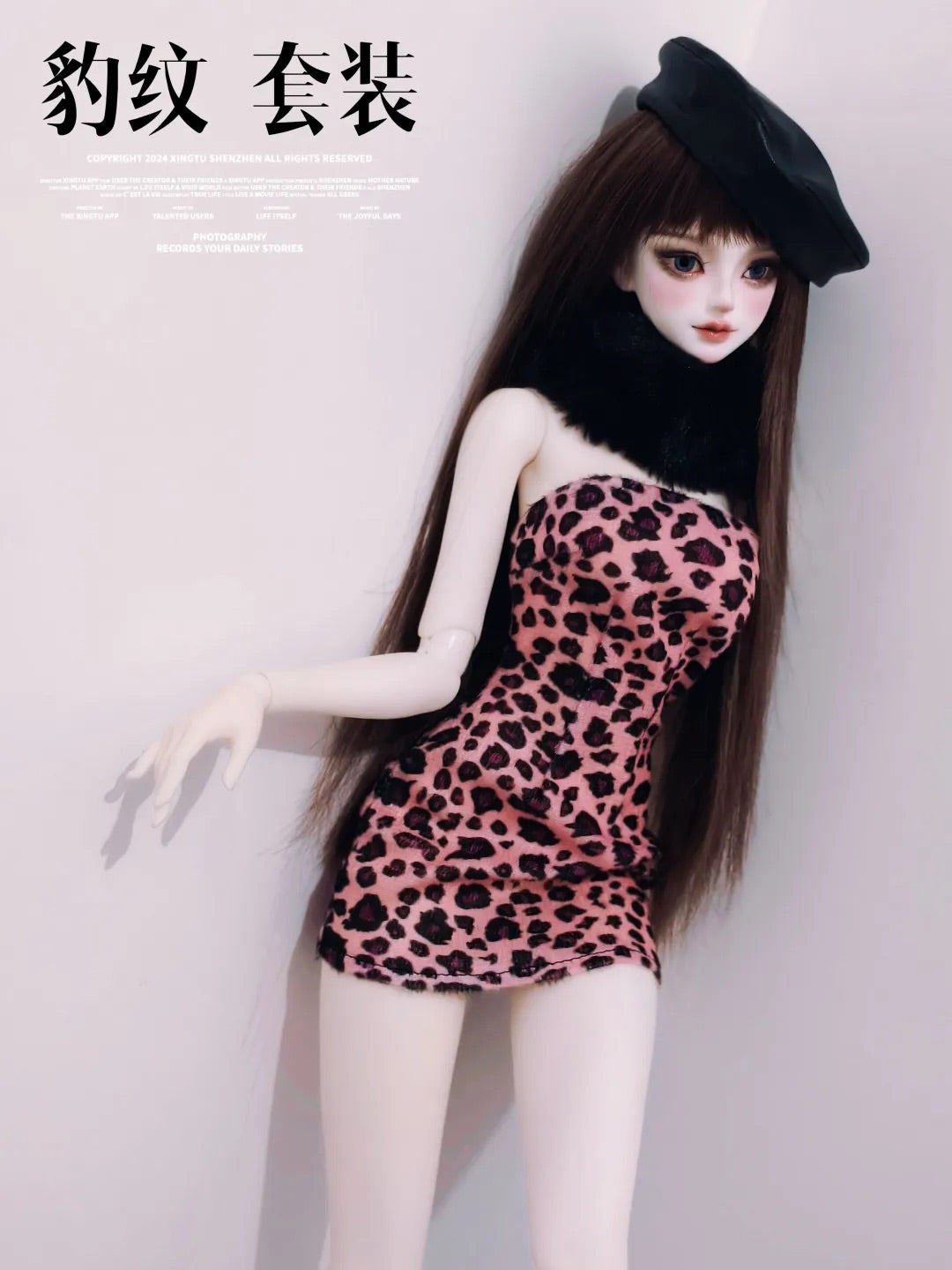 XI 1/6 1/4 1/3 AngelPhilia BJD outfits Leopard Print and Beret Dress Set