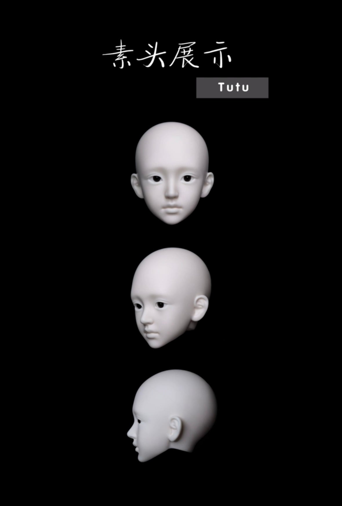 QianQian 1/3 BJD Head Tutu