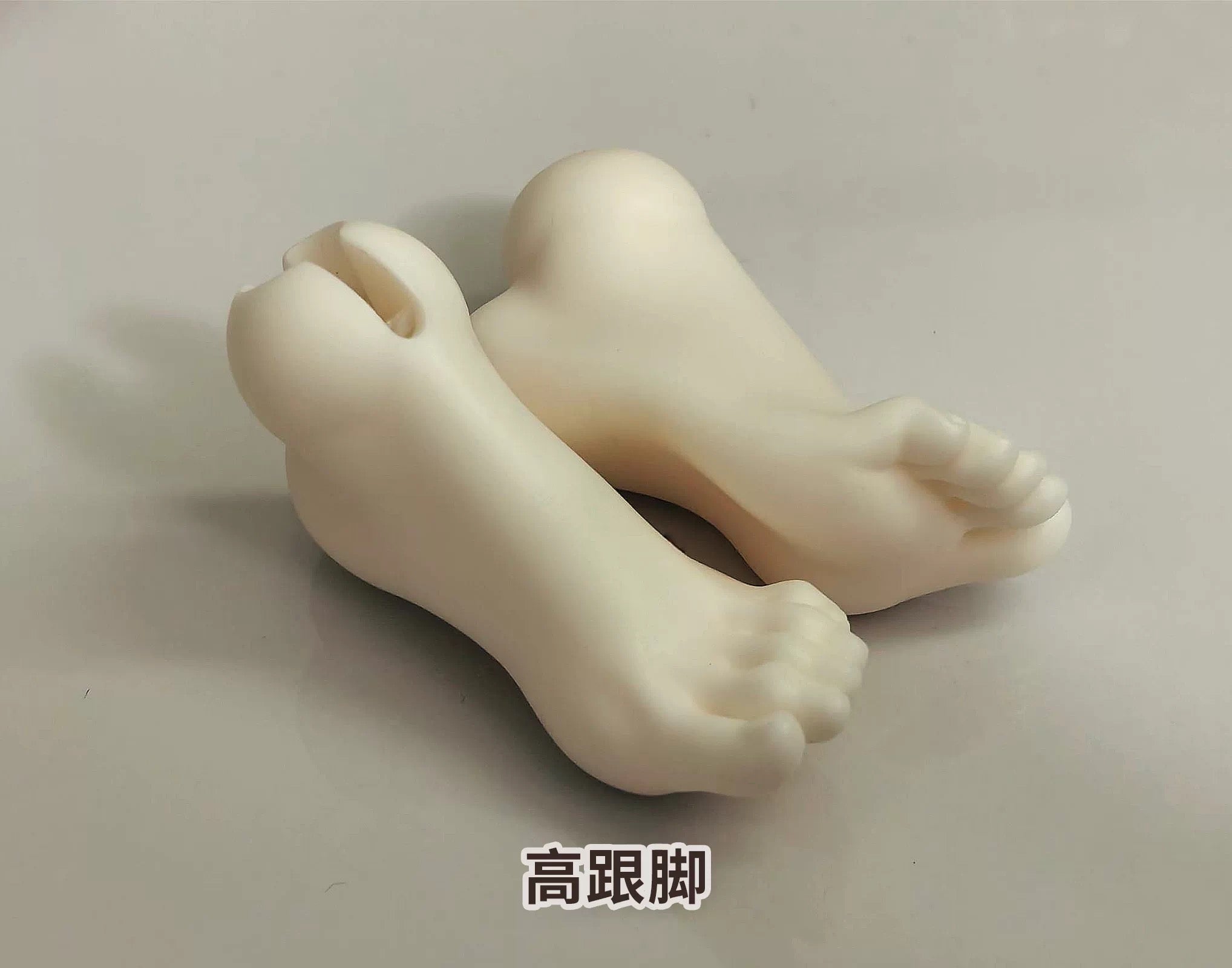 RatCake 1/4 BJD body代购