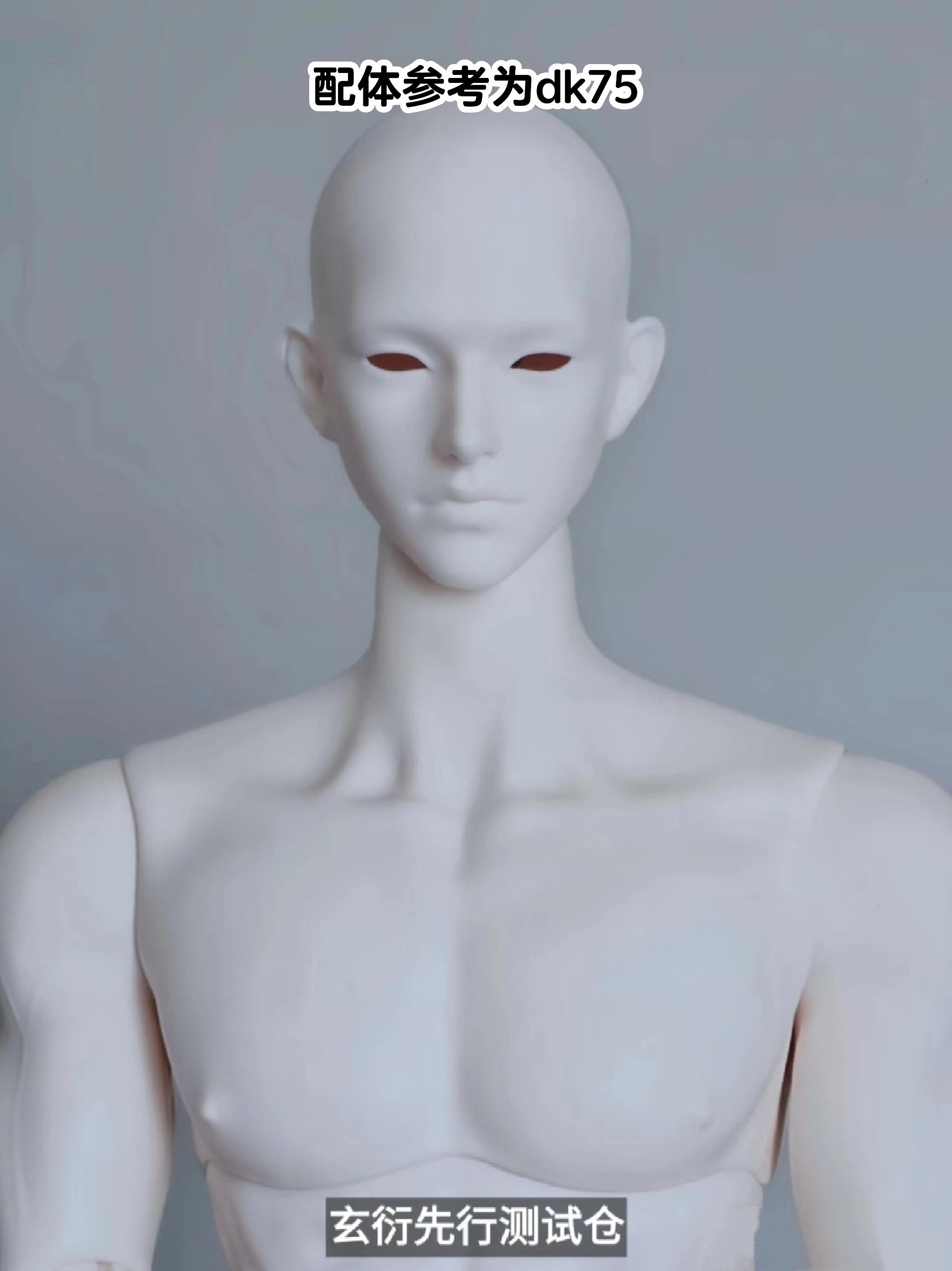 Mottodoll 75cm BJD head XuanYan