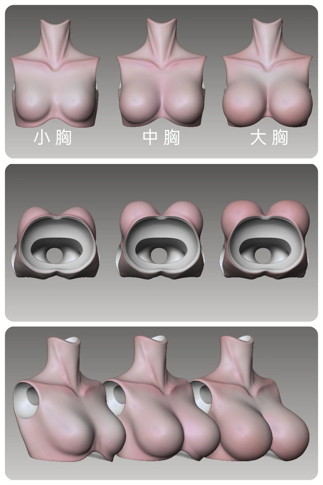 Yege 1/3 pear BJD Accessories 69cm