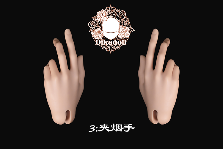 Dikadoll 68cm uncle 2.0 ver BJD body
