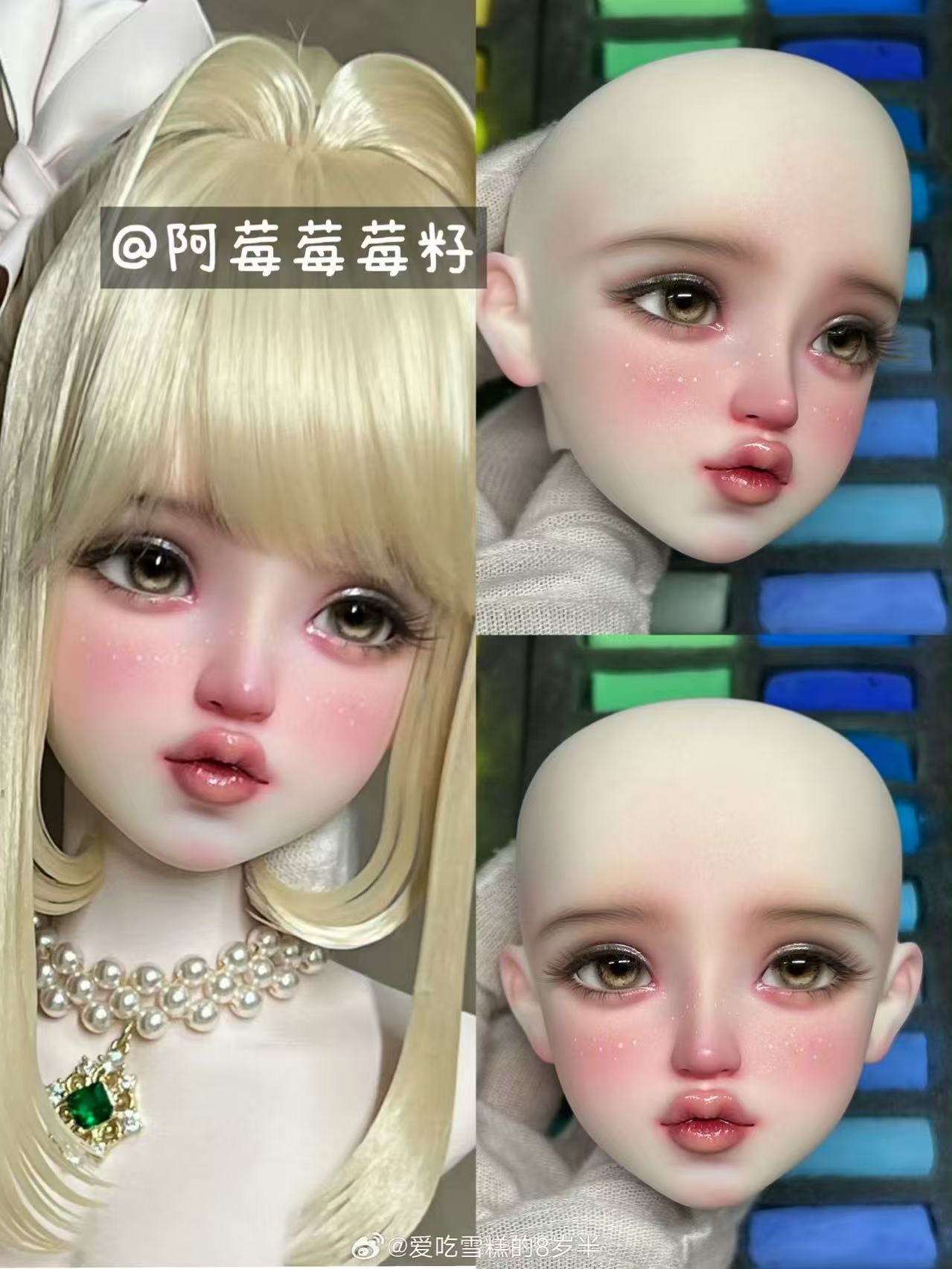 QianQian 1/3 BJD Head XiaoMei