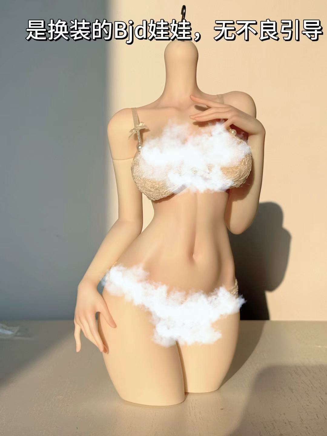 LaLunaDoll 1/4 1/3 BJD bust stand