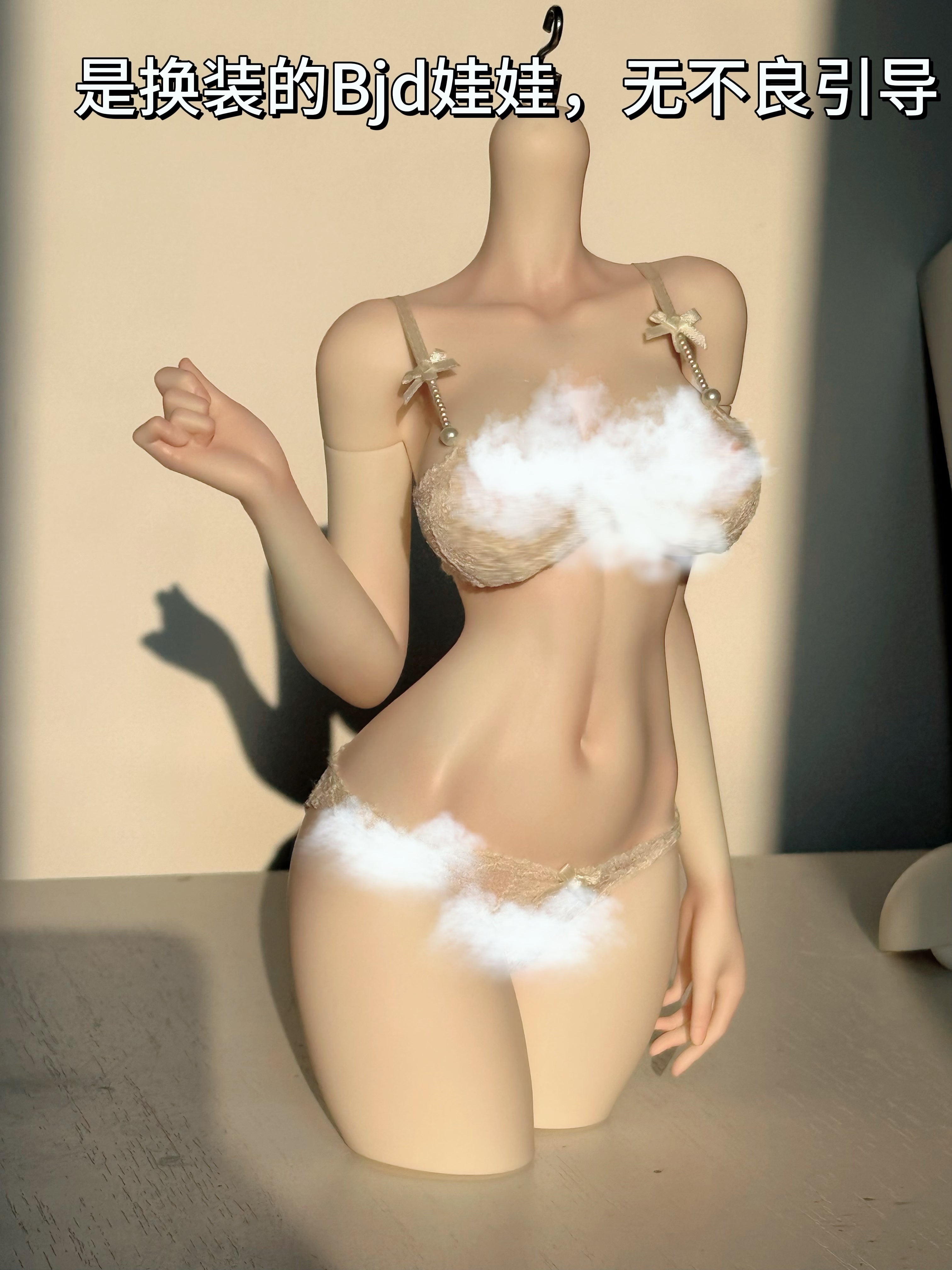 LaLunaDoll 1/4 1/3 BJD bust stand