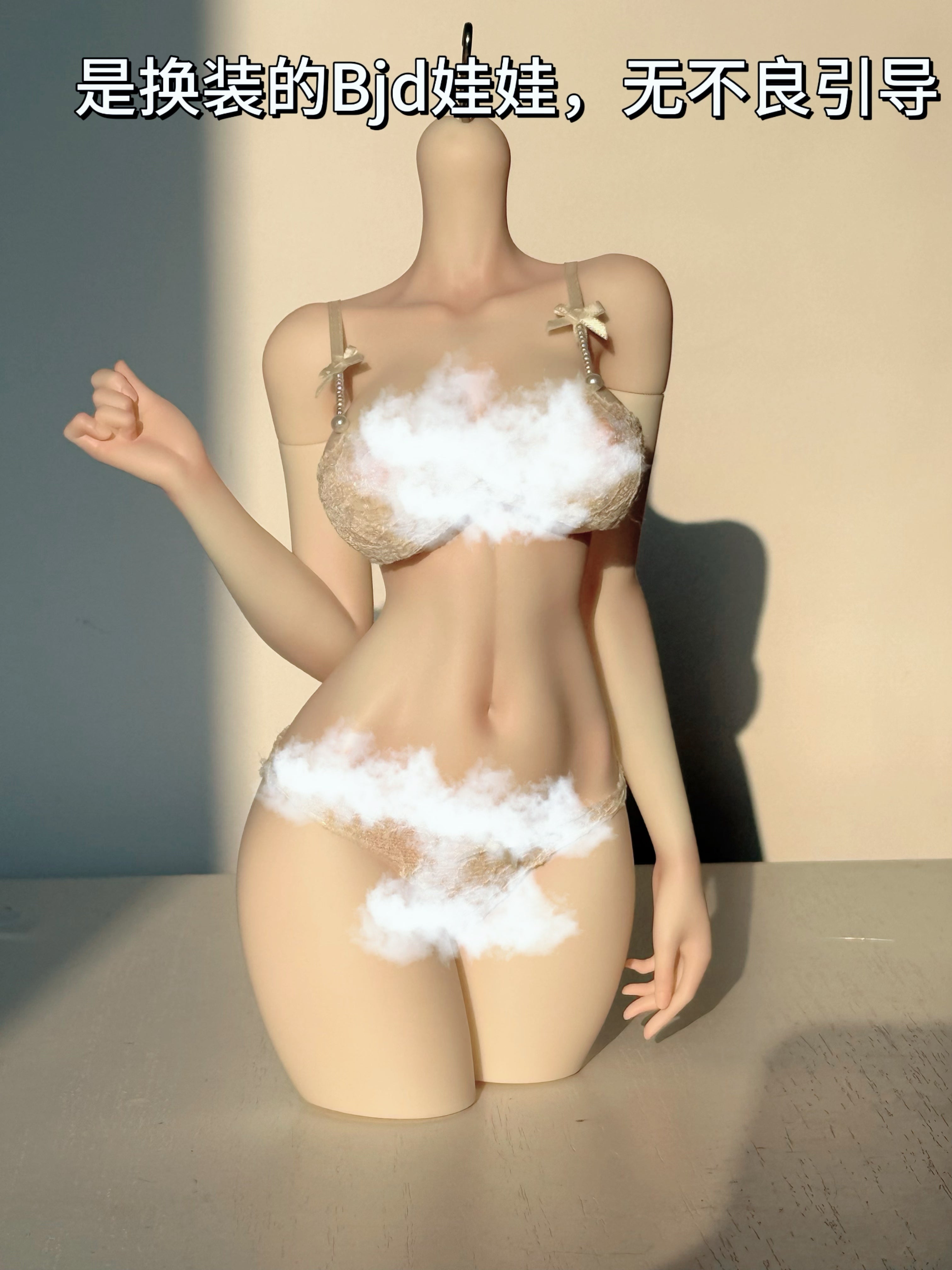 LaLunaDoll 1/4 1/3 BJD bust stand