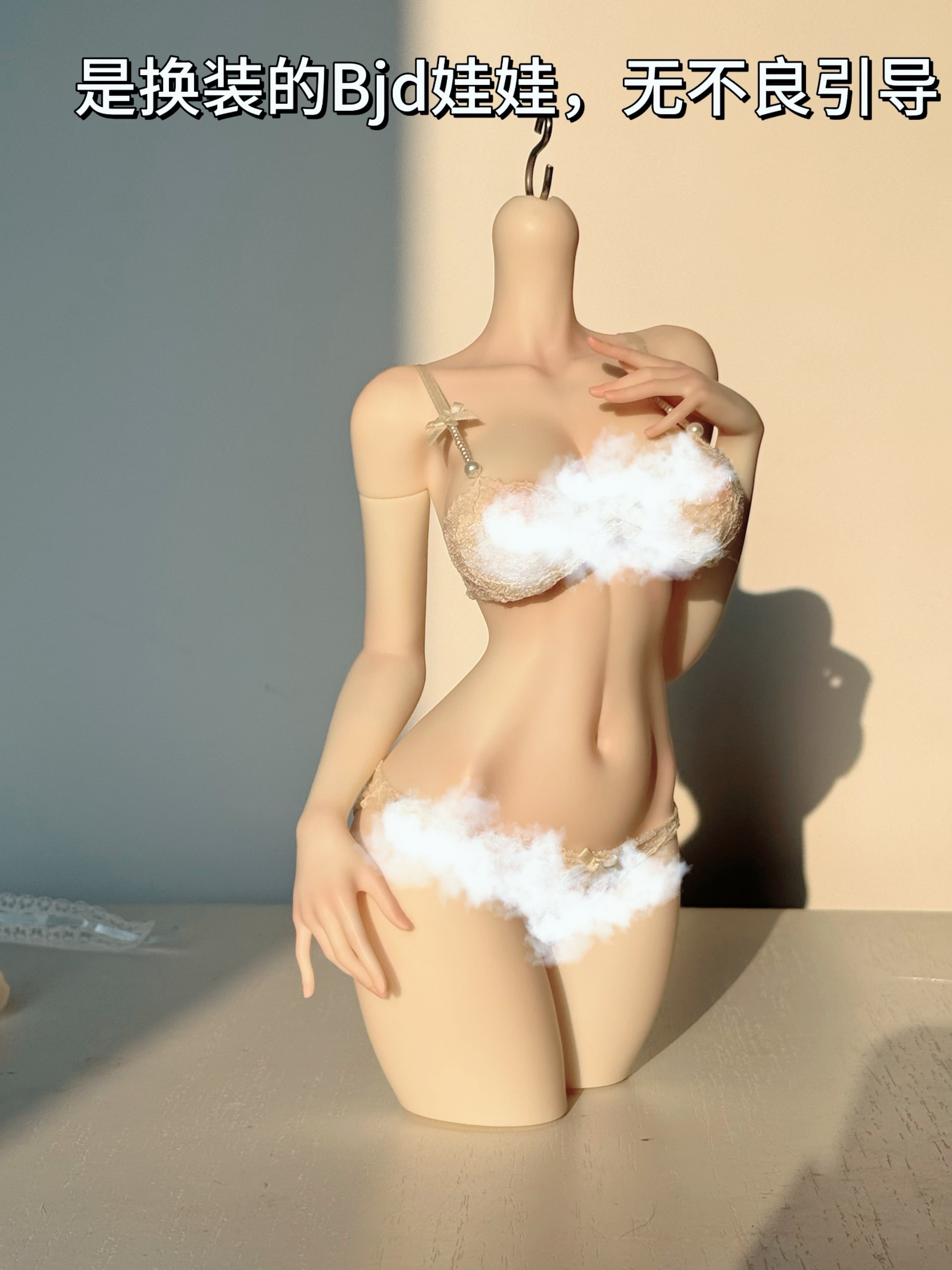 LaLunaDoll 1/4 1/3 BJD bust stand