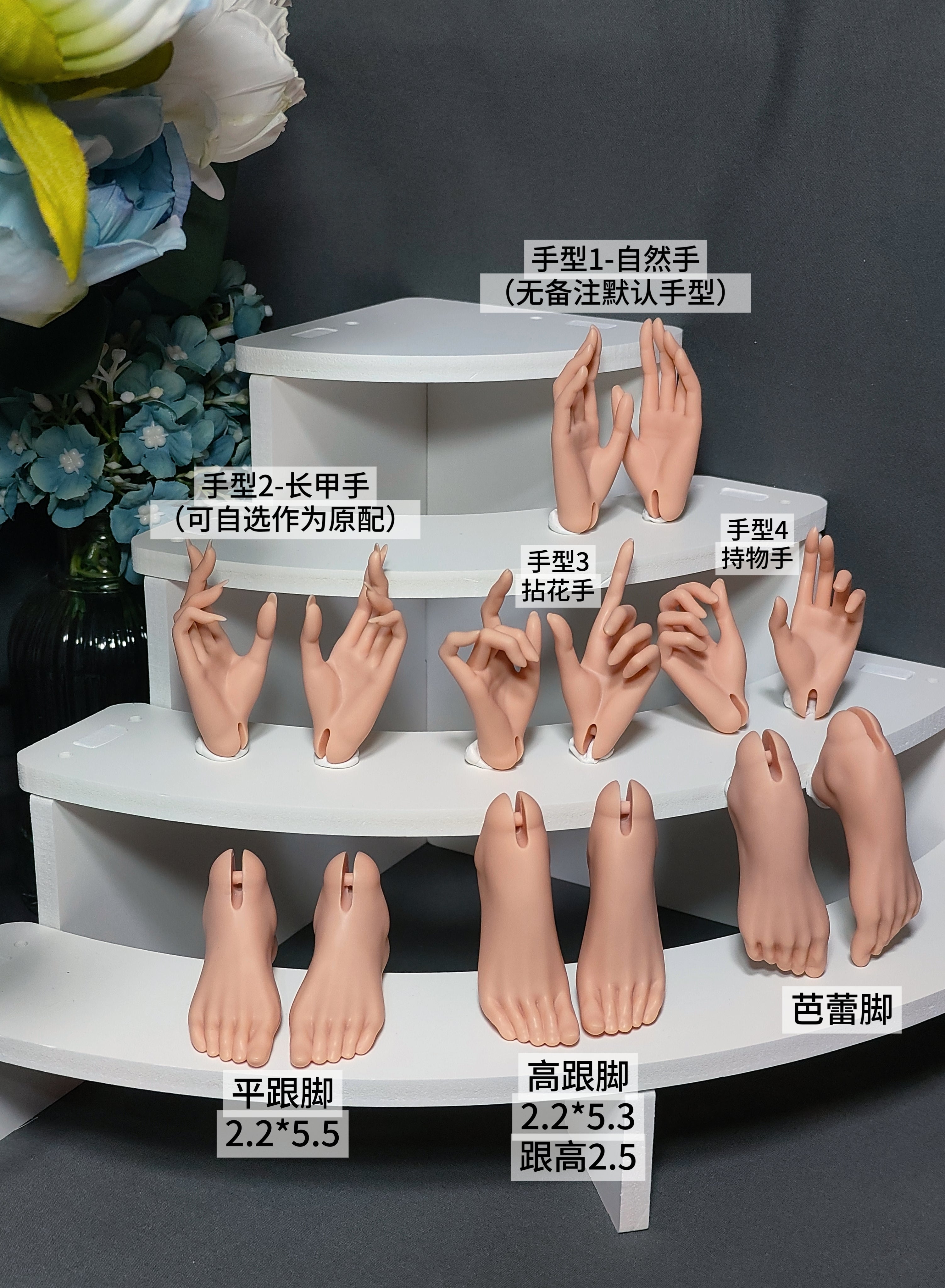 WhooshDoll 1/4 BJD body QingMeng