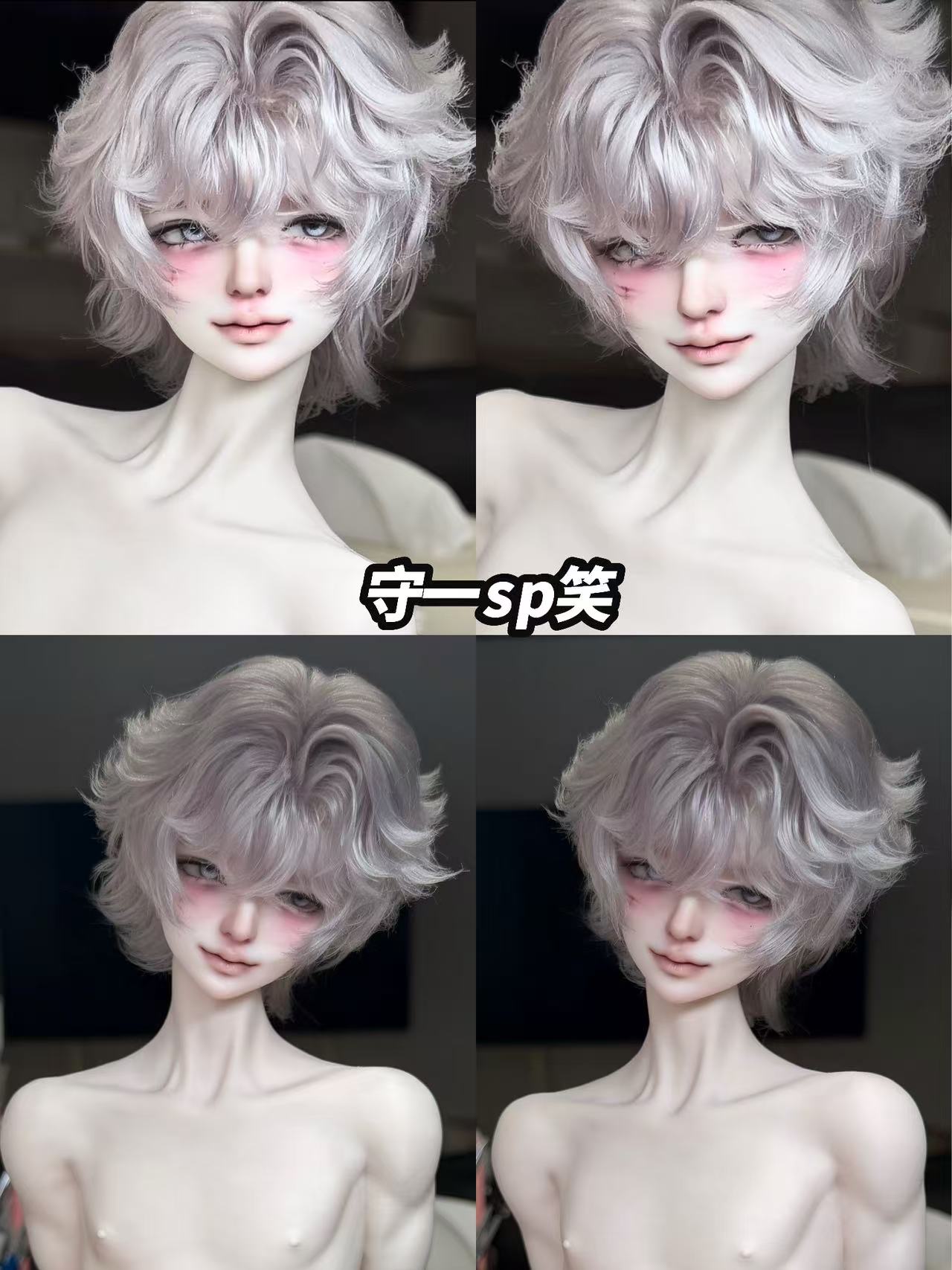 Acatbo 1/4 bjd head ShouYi & ShouYi SP & FeiEr
