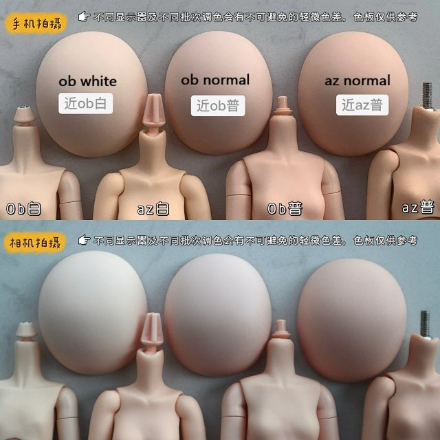 XingXingSu 1/6 BJD head TuTu & RongRong