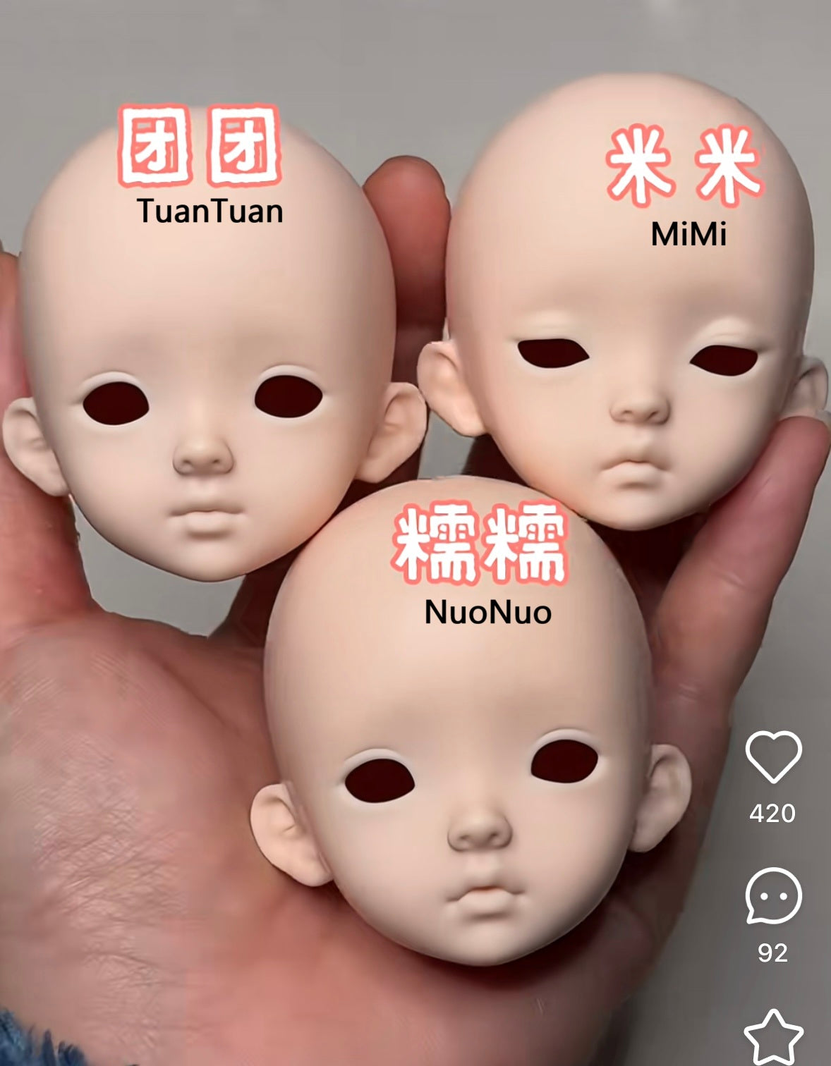 QianQian 1/6 BJD Head TuanTuan | NuoNuo | MiMi