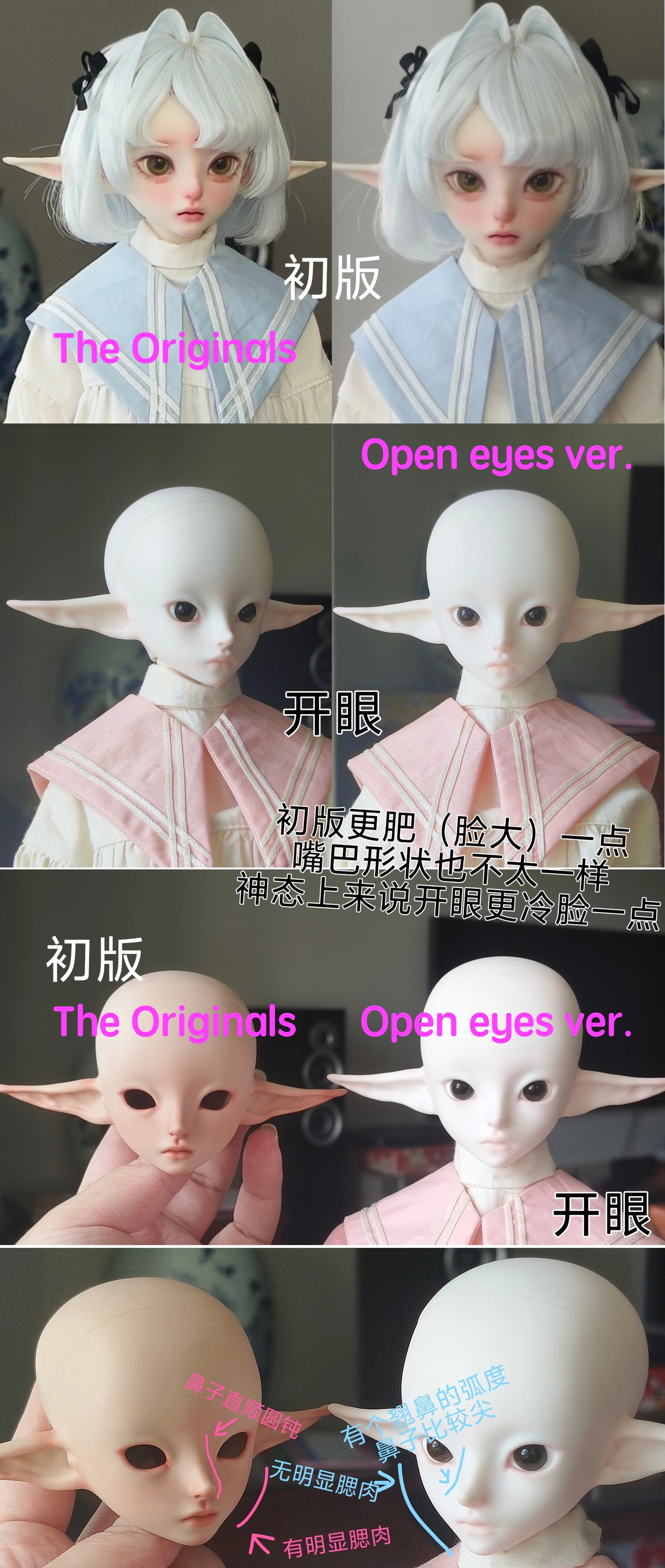 HAD 1/4 BJD head Elfu & Alfu