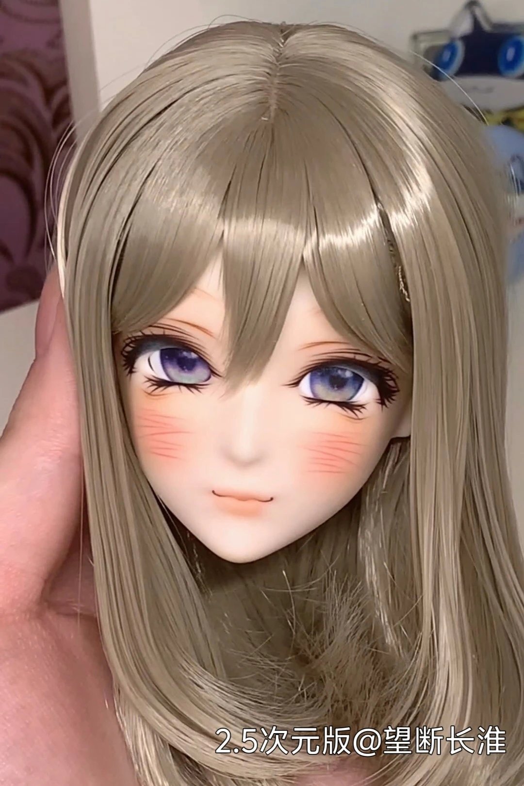 Raven's Orchard 1/4 BJD head QingXiang