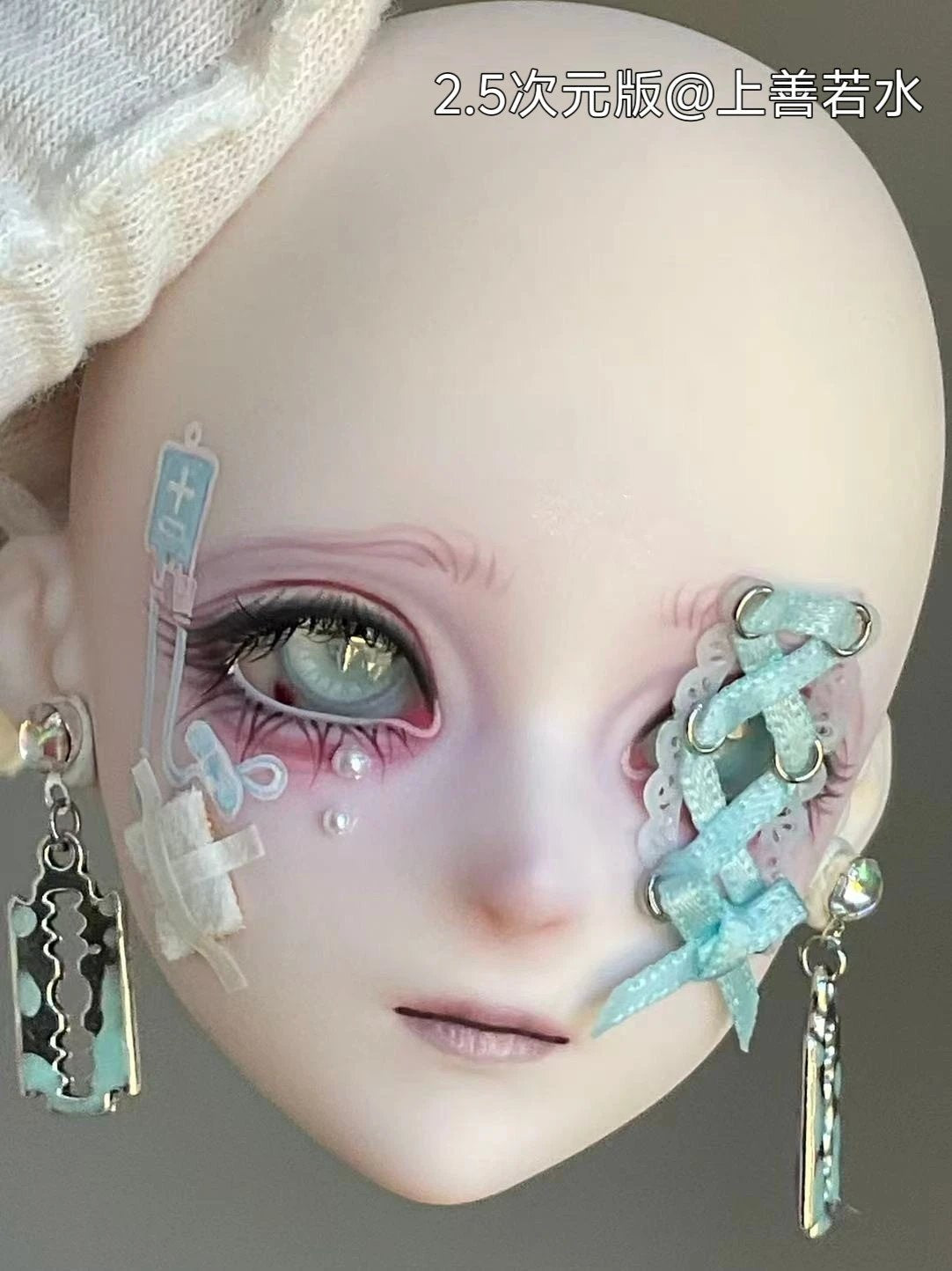 Raven's Orchard 1/4 BJD head QingXiang