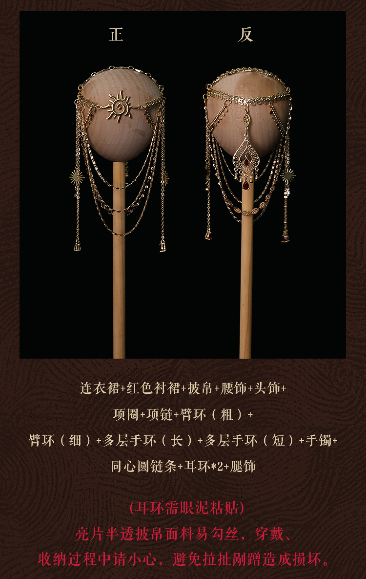AEDOLL 1/3 full set nude doll Helios with MianMo body