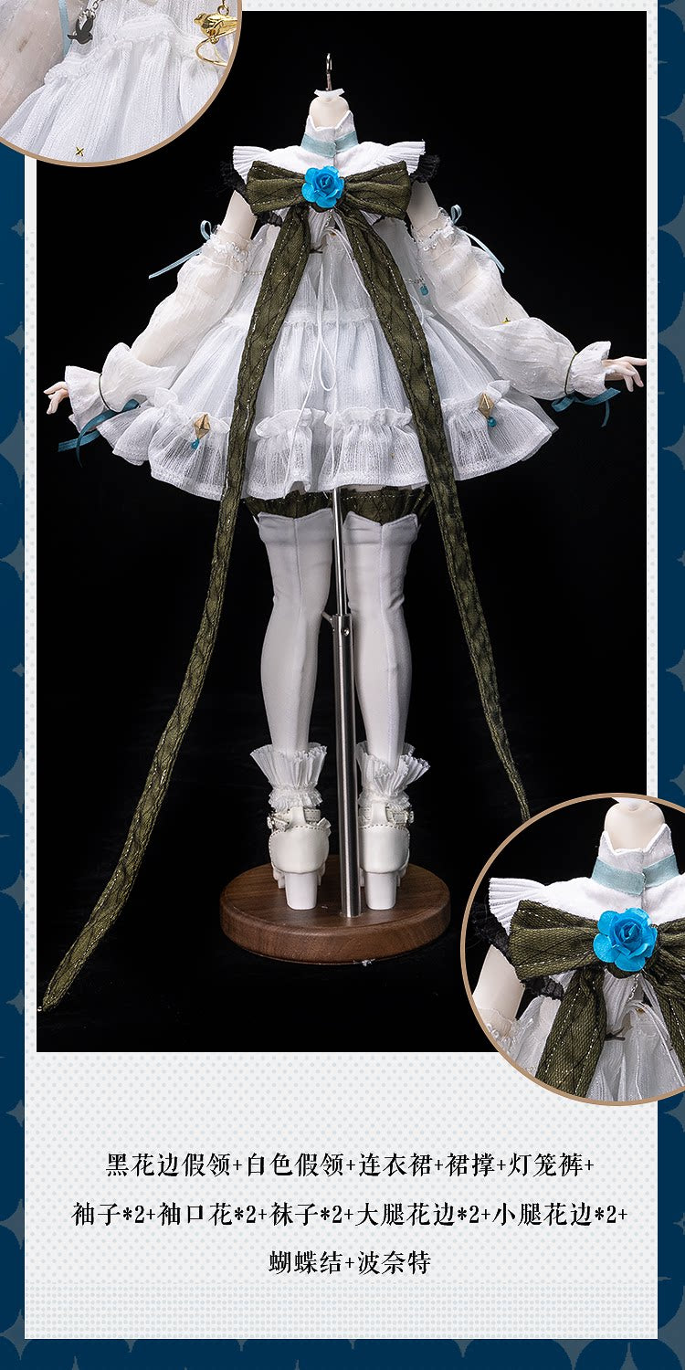 AEDOLL 1/4 nude doll full set LanDuo with mianmian body