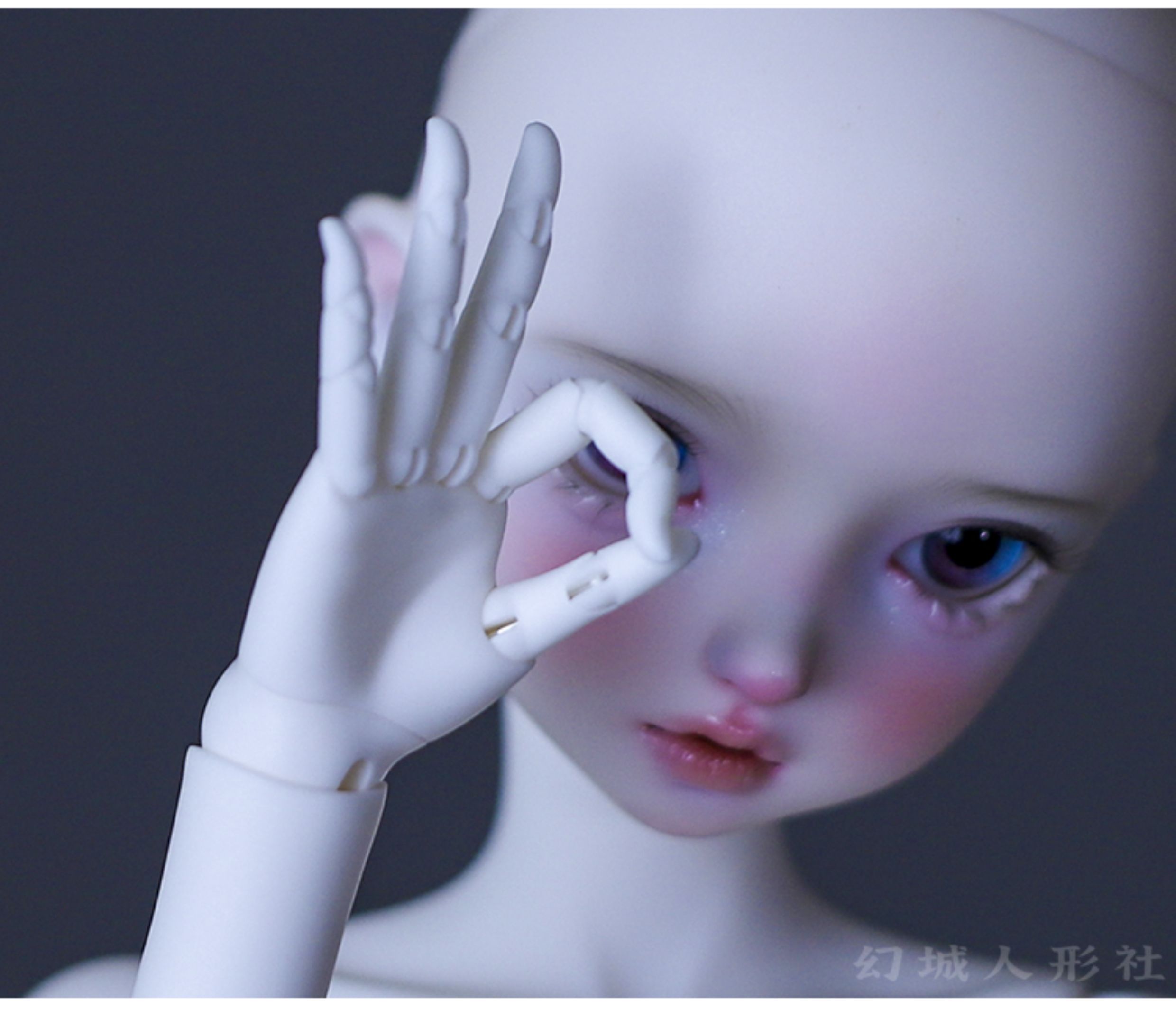 FC 1/4 joint hands代购