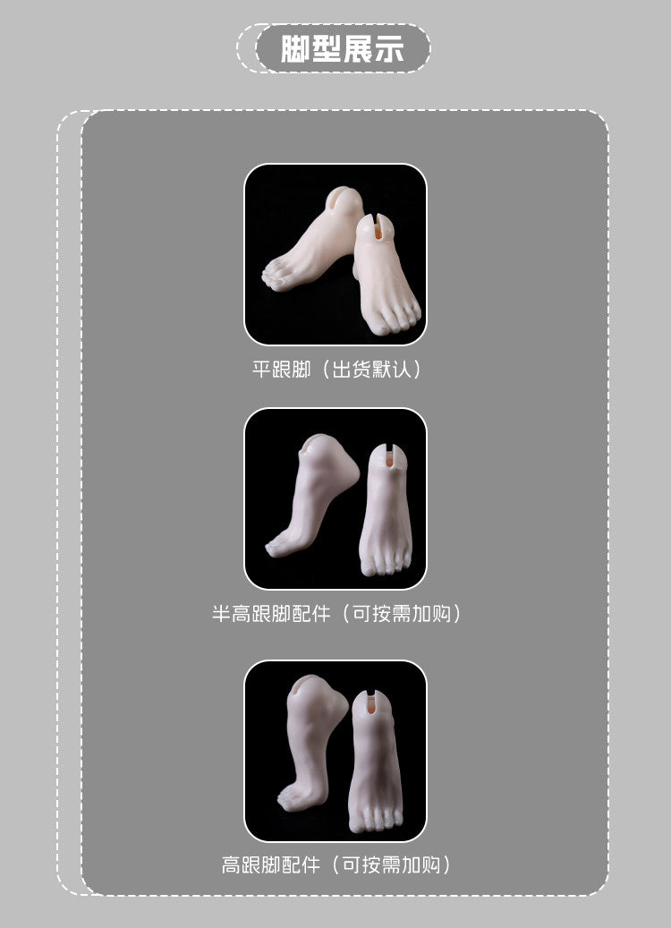 DollZone 1/4 44cm swift BJD male body