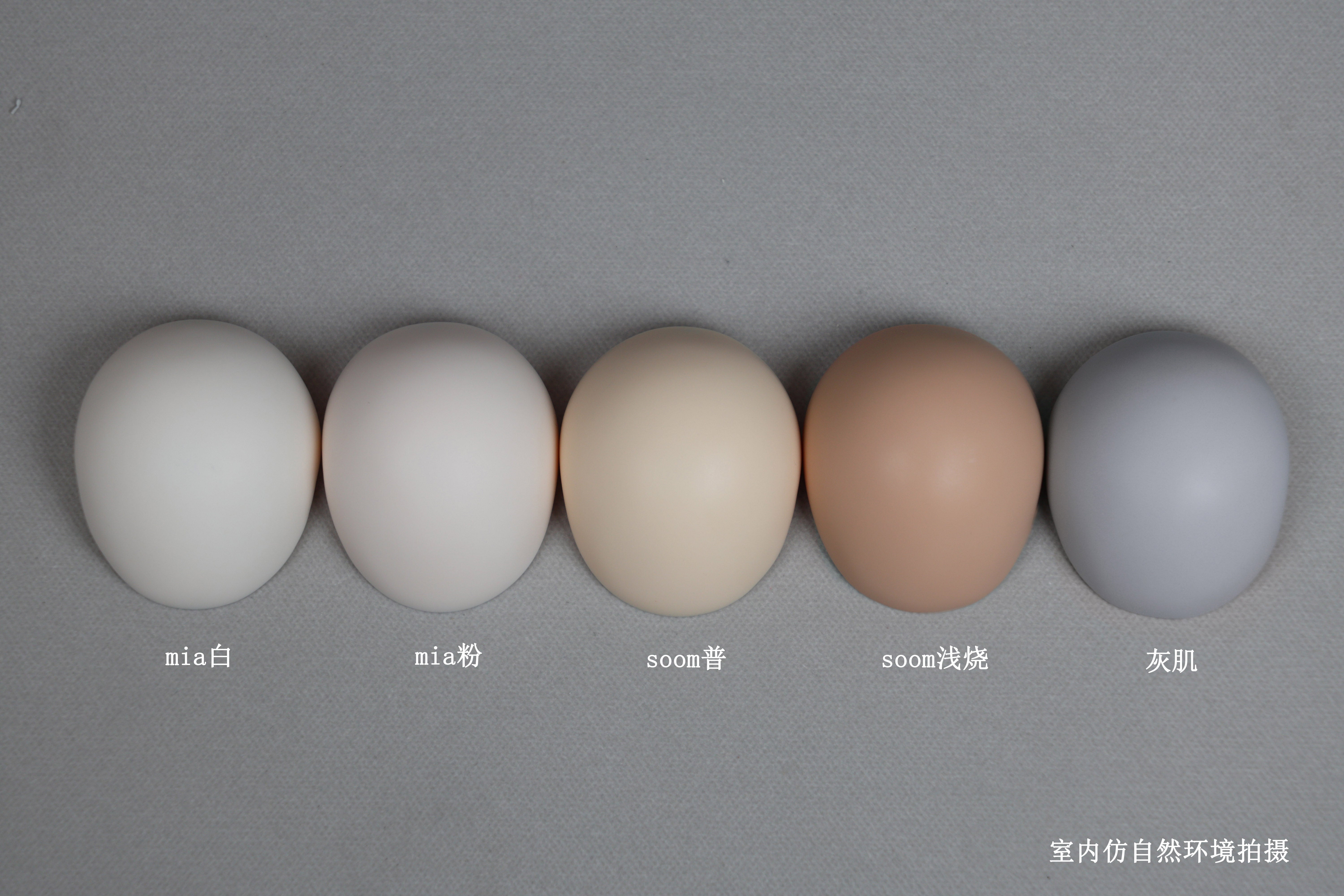 Light 1/4 75cm BJD head Aries代购