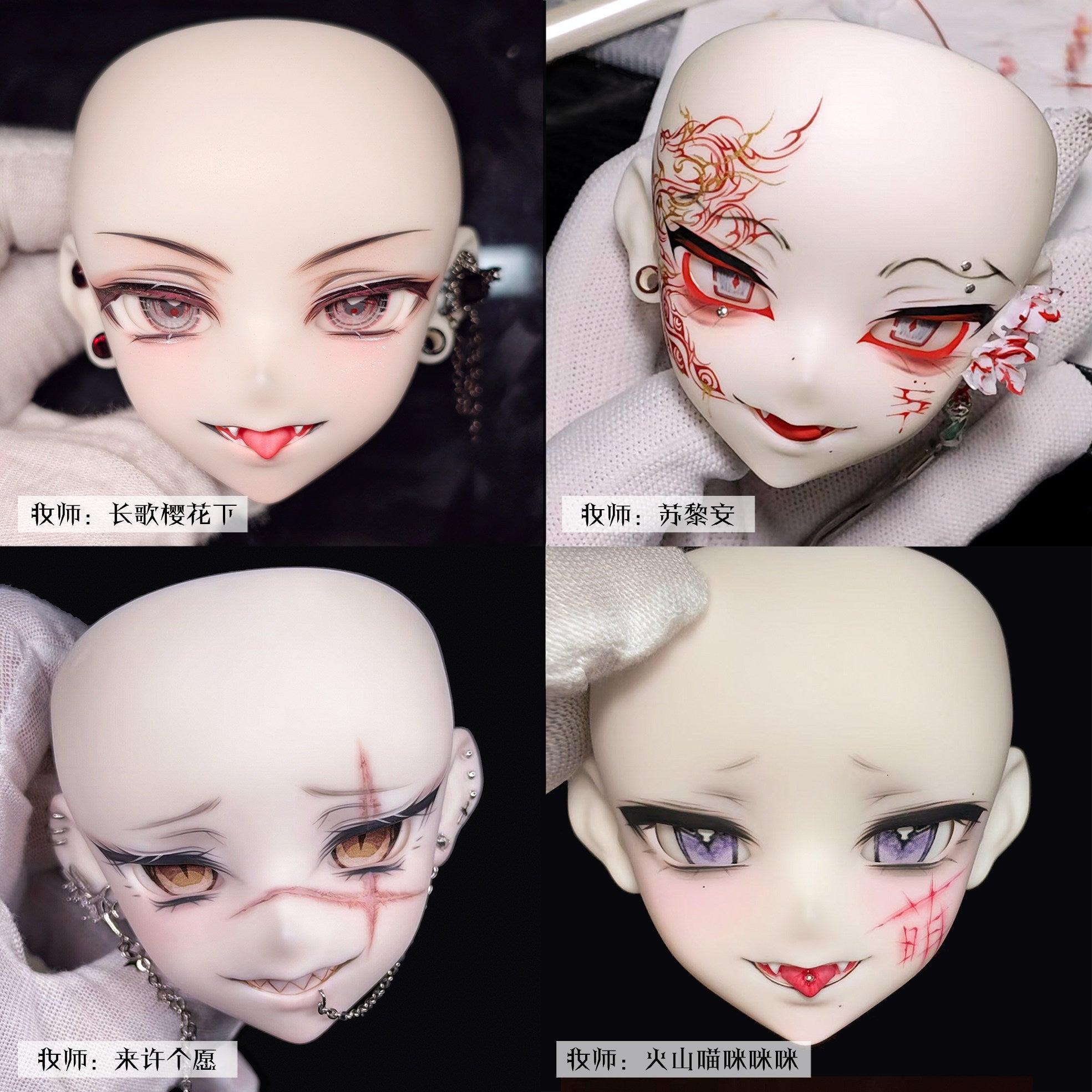 YZdoll 1/4 bjd head nude doll YanSi