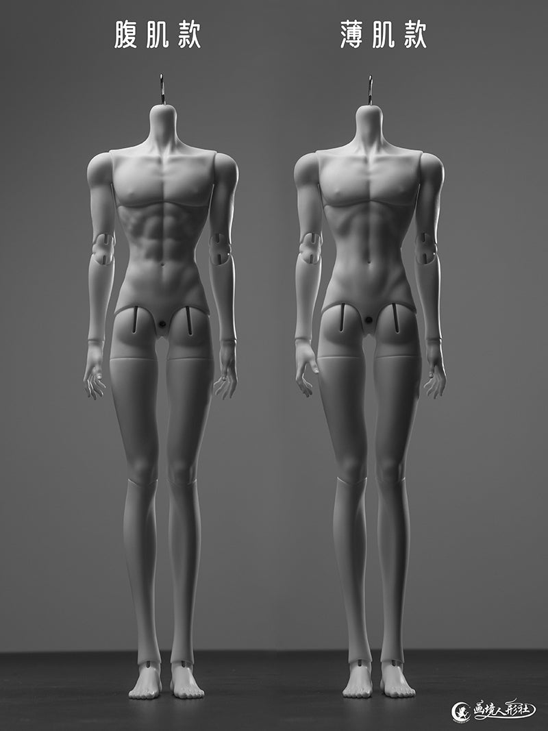 HUAJINGDOLL YuZe 1/4 bjd body for male