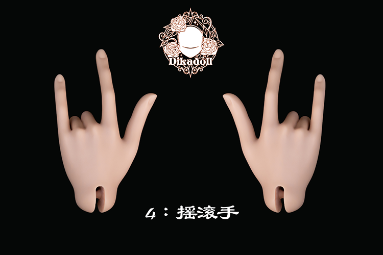 Dikadoll 68cm uncle 2.0 ver BJD body