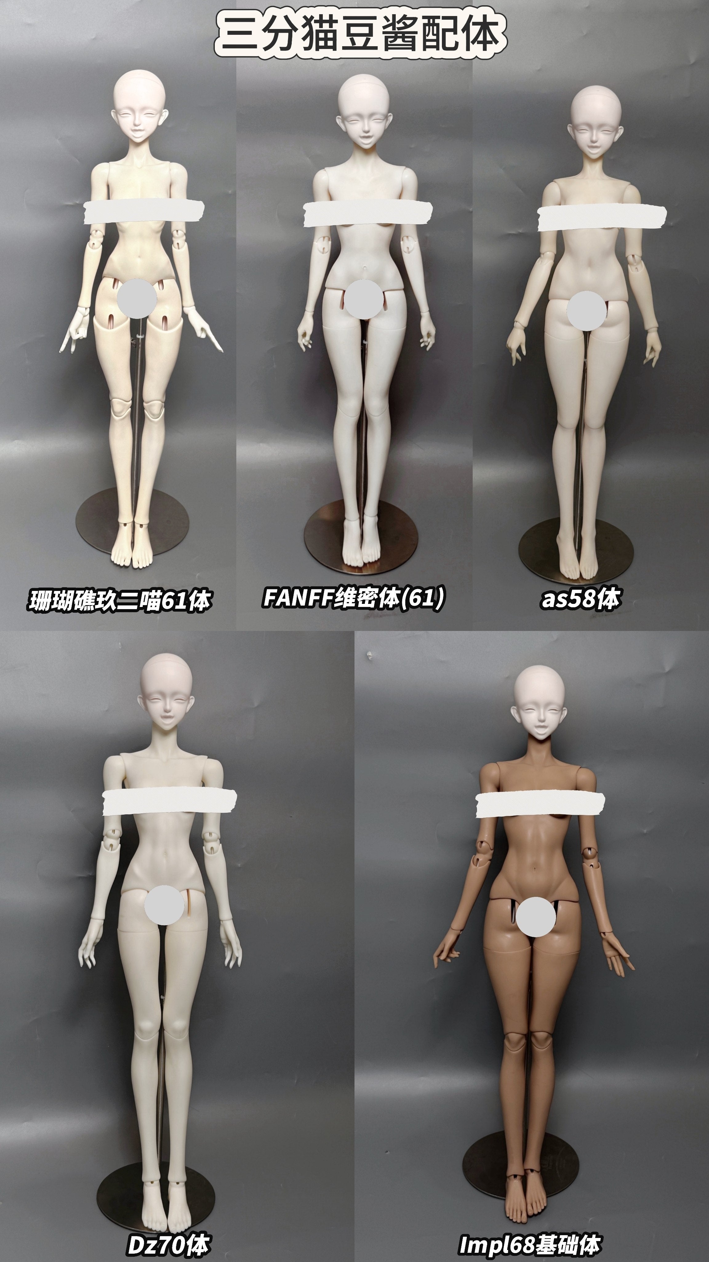 Lalunadoll 1/3 BJD head Kitty Bean