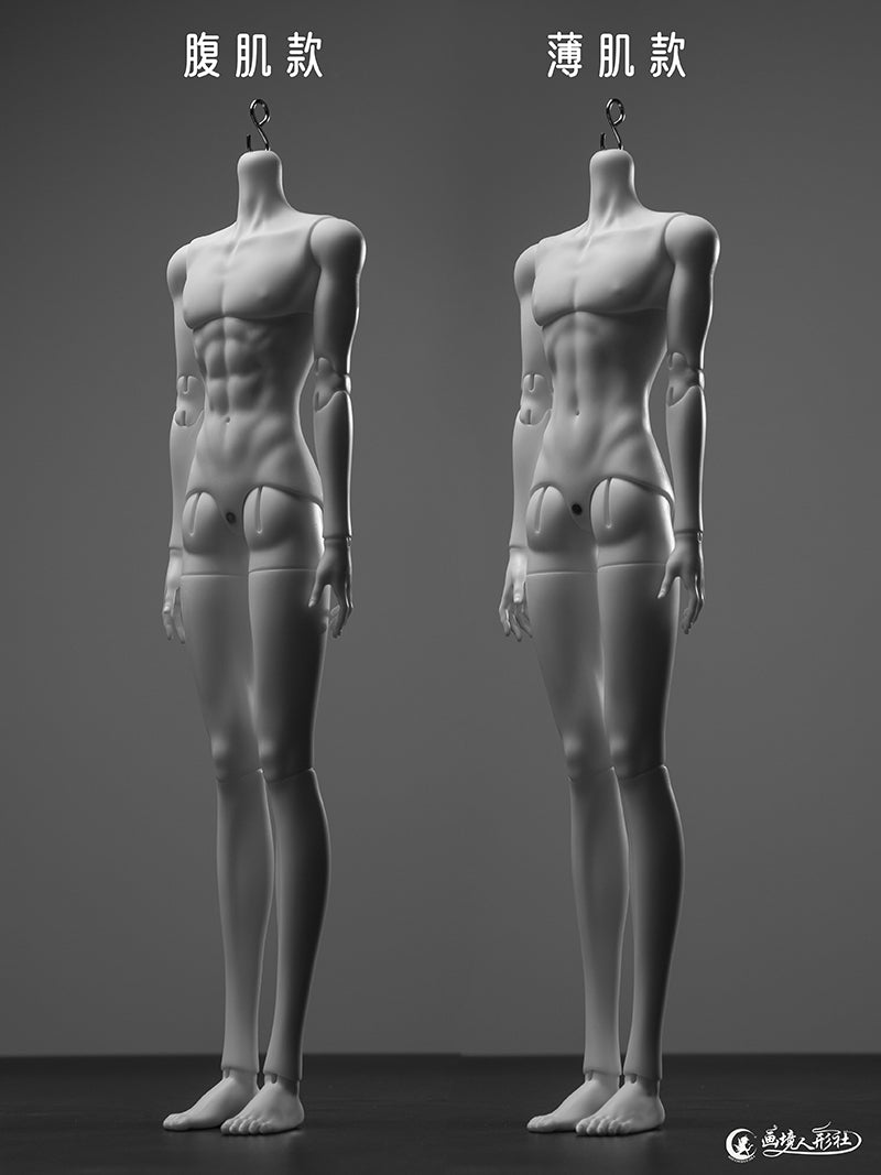 HUAJINGDOLL YuZe 1/4 bjd body for male