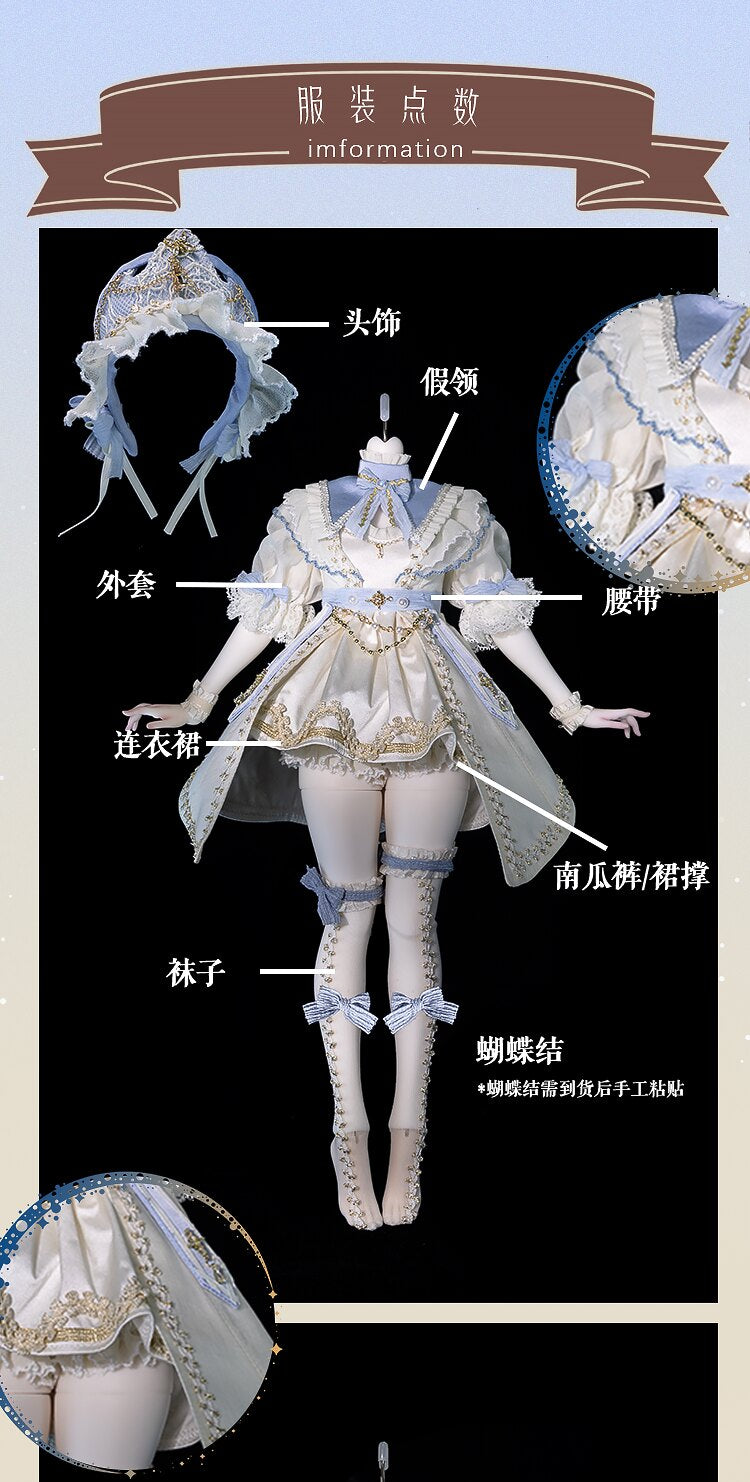 AEDOLL 1/4 nude doll full set Elo with soft body