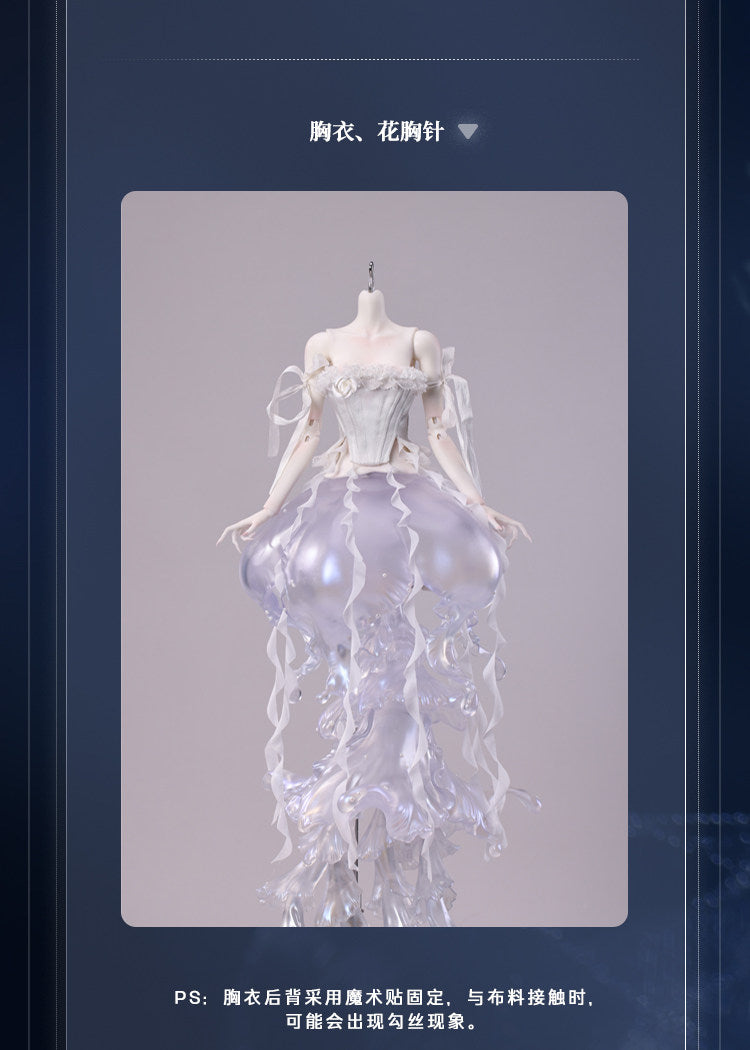DollZone 1/4 BJD Jellyfish nude doll full set YueXi