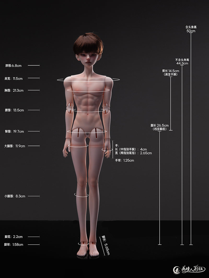 HUAJINGDOLL YuZe 1/4 bjd body for male