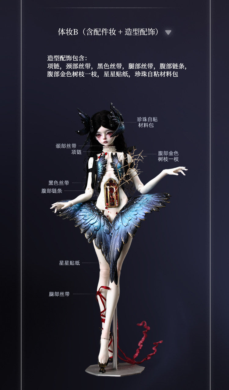 DollZone 1/4 BJD nude doll full set Tarot