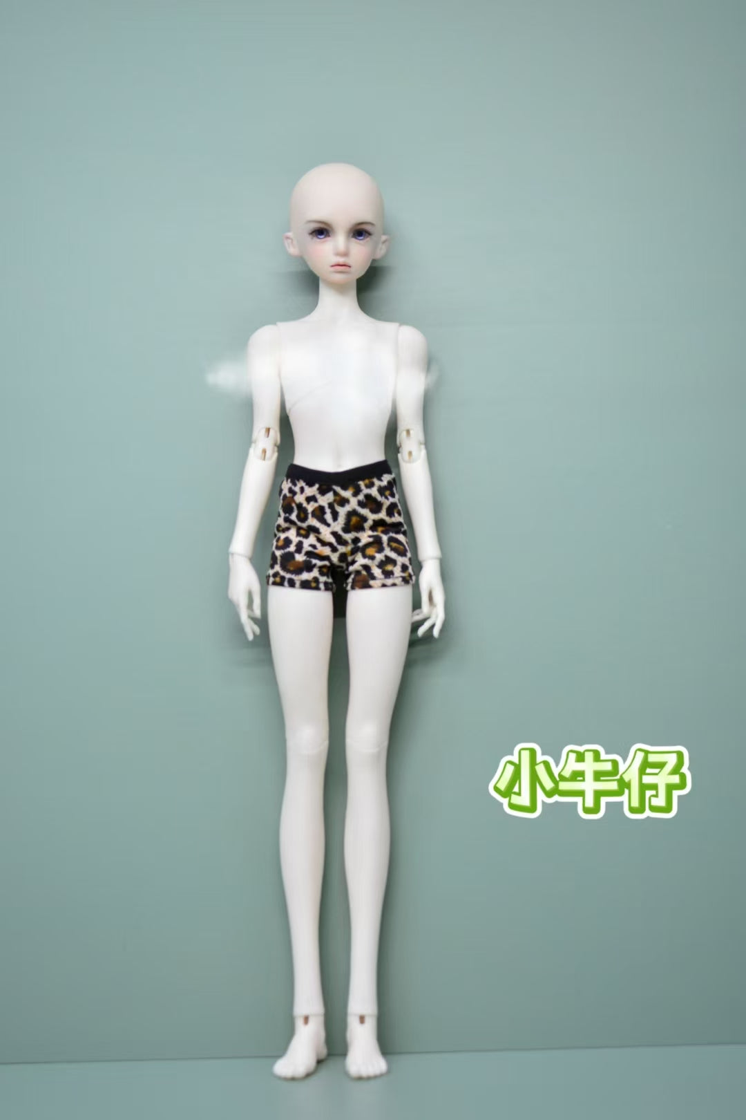 QiangSheng 1/4 black tea BJD male body