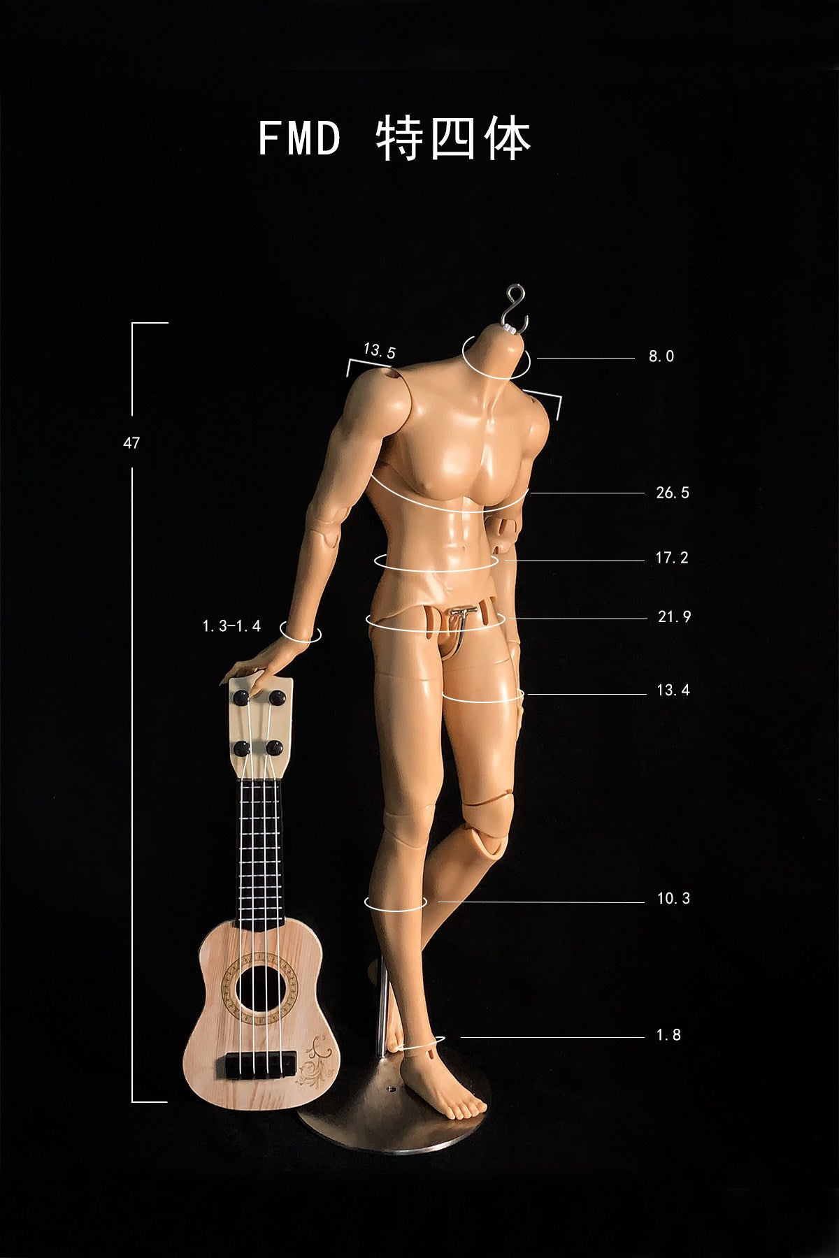 Fatemoons 1/4 BJD head DaGou