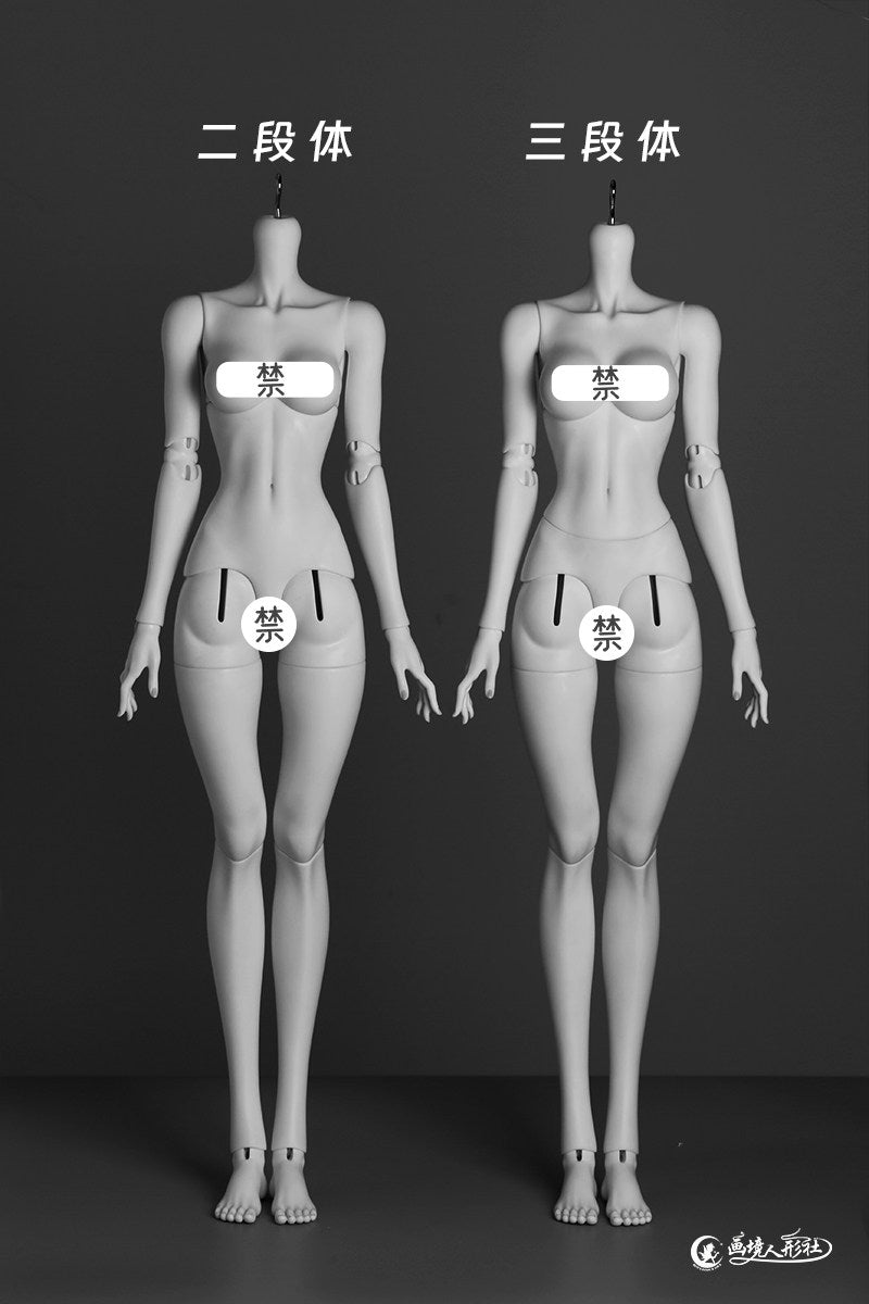 HUAJINGDOLL 1/3 64cm BJD body female代购