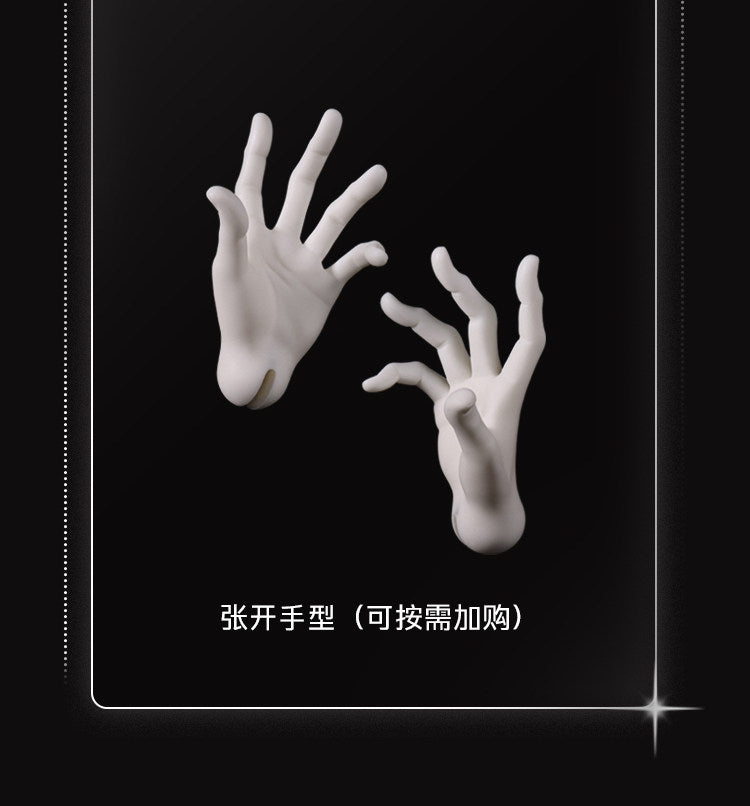 DollZone 77cm BJD body uncle