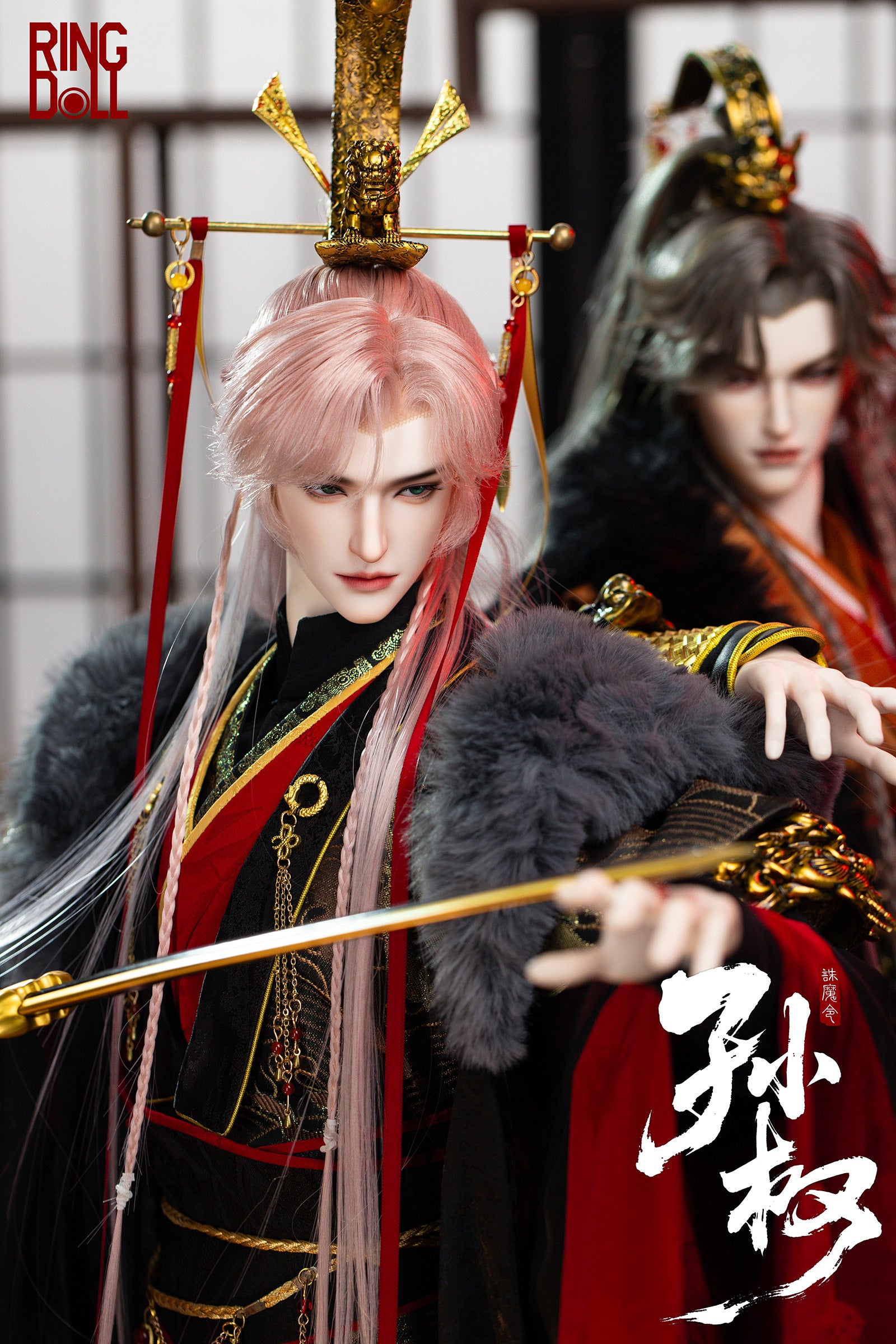 Ringdoll SunQuan full set nude doll