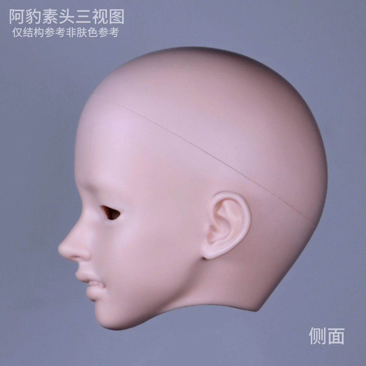 MuHan 1/4 bjd head Abao & Baobao