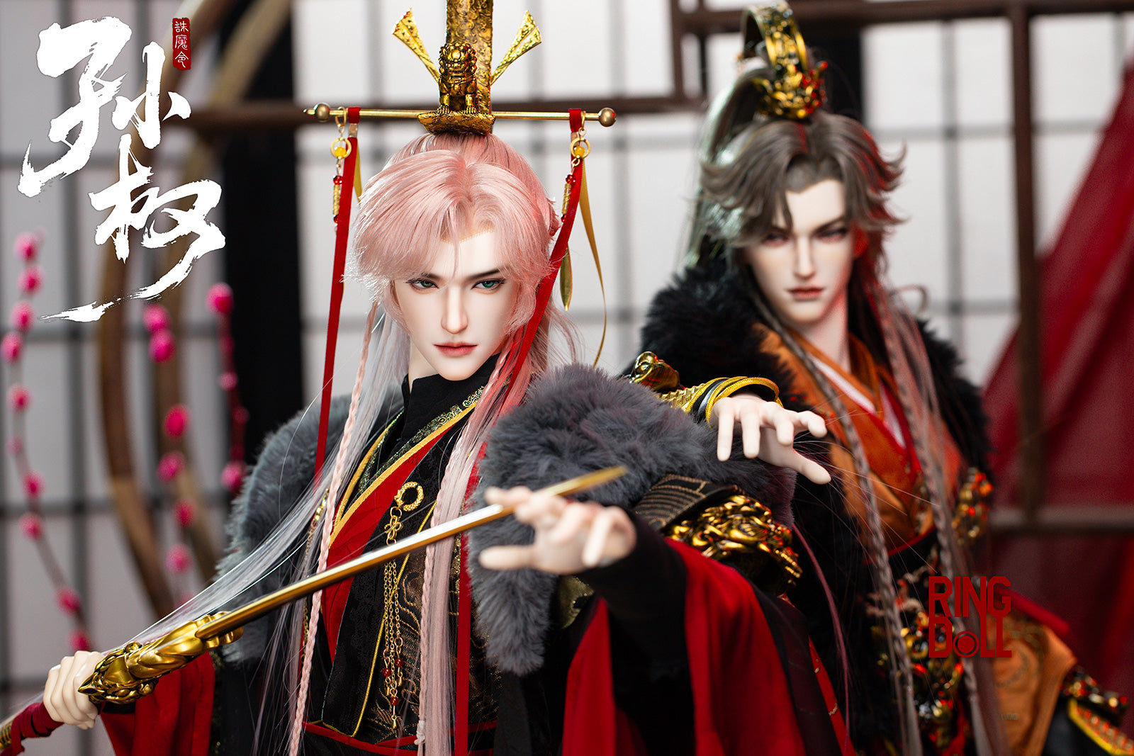 Ringdoll SunQuan full set nude doll