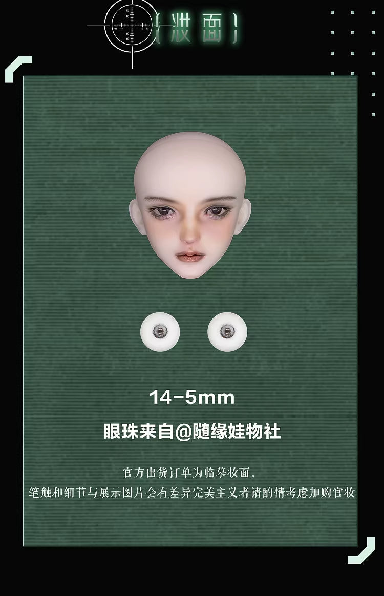 XAGADOLL 1/4 nude doll Evander with constellation body