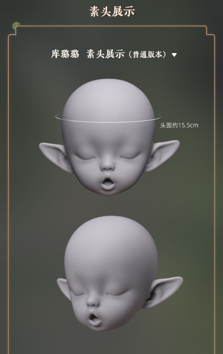 EvatyDoll x DollZone 1/6 BJD nude doll full set KuLuLu & KuLaLa仅代购
