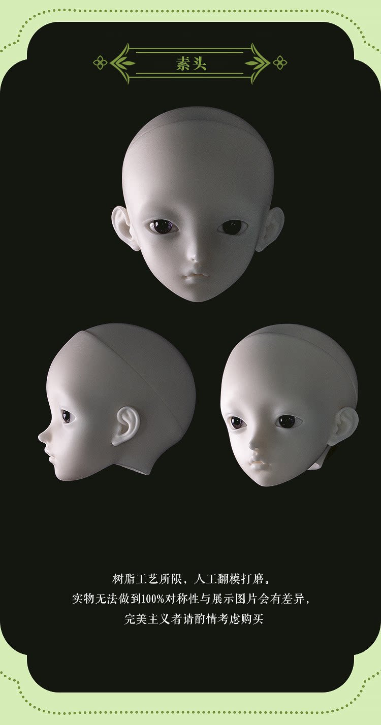 AEDOLL 1/4 nude doll full set XiaoJun with wumian body